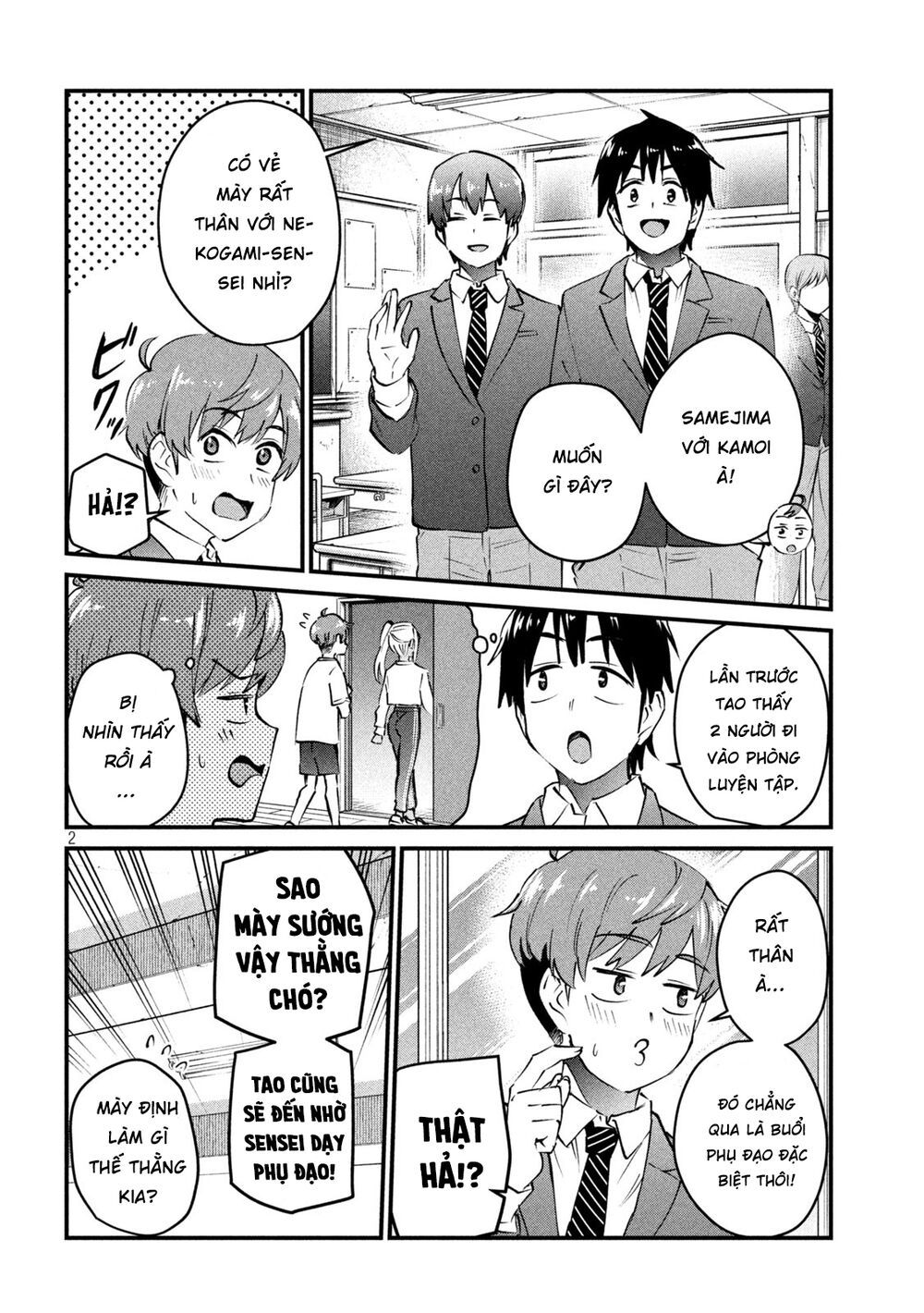 đọc truyện Gal-sen Chương 3 ảnh 4 tại Thiên Thai Truyện