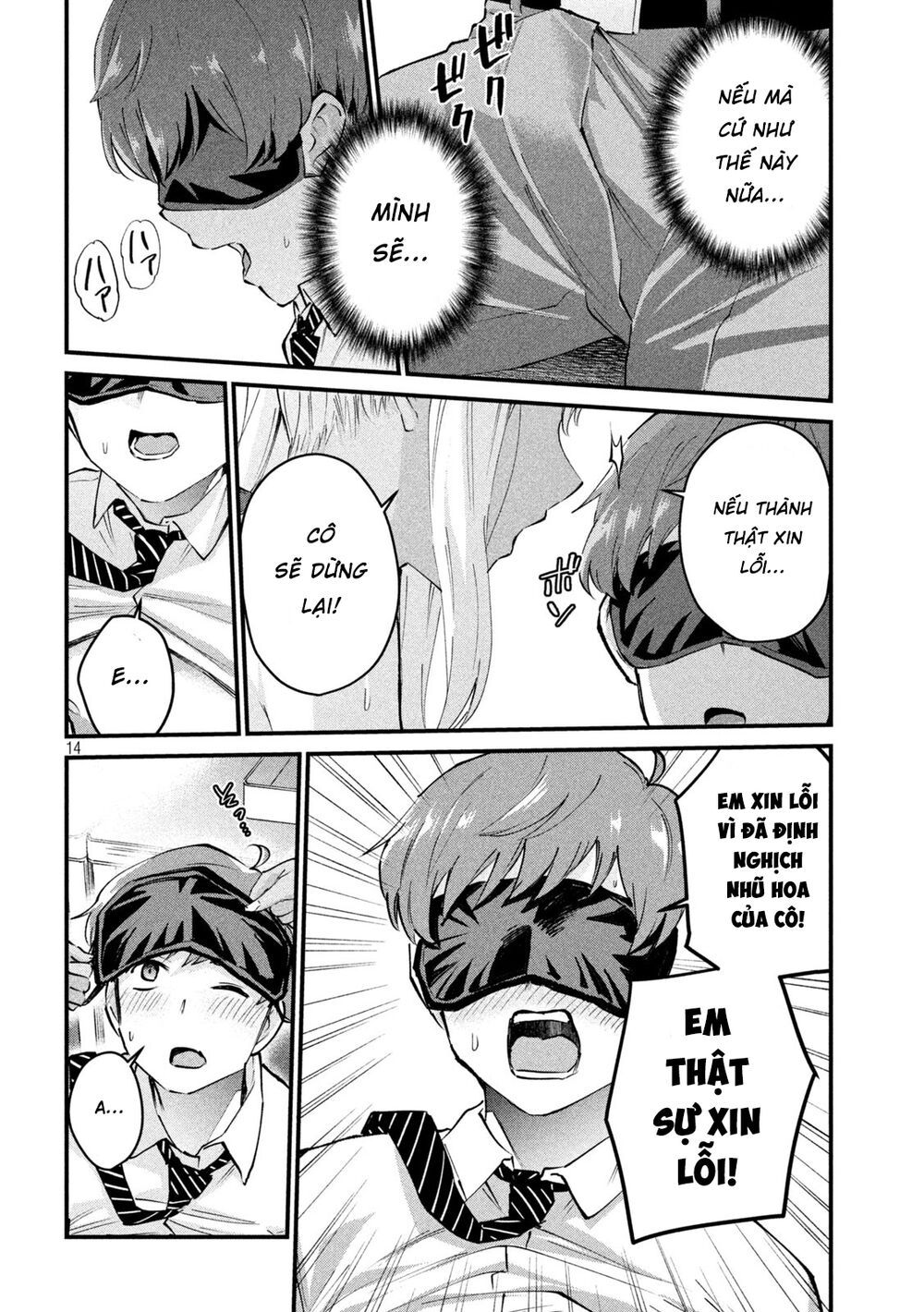 đọc truyện Gal-sen Chương 4 ảnh 16 tại Thiên Thai Truyện