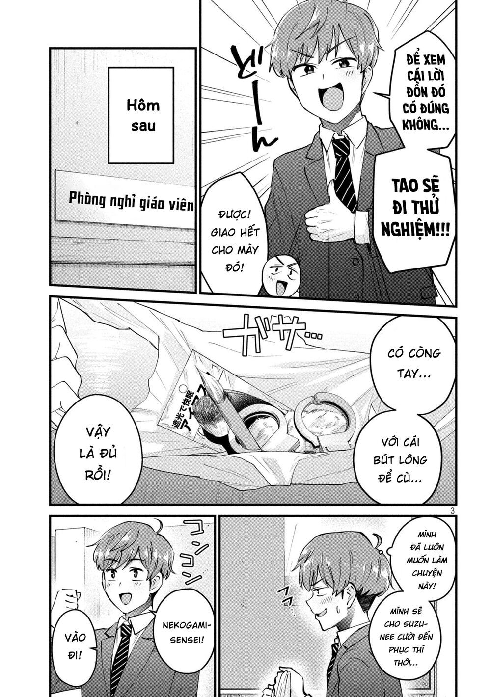 đọc truyện Gal-sen Chương 4 ảnh 5 tại Thiên Thai Truyện