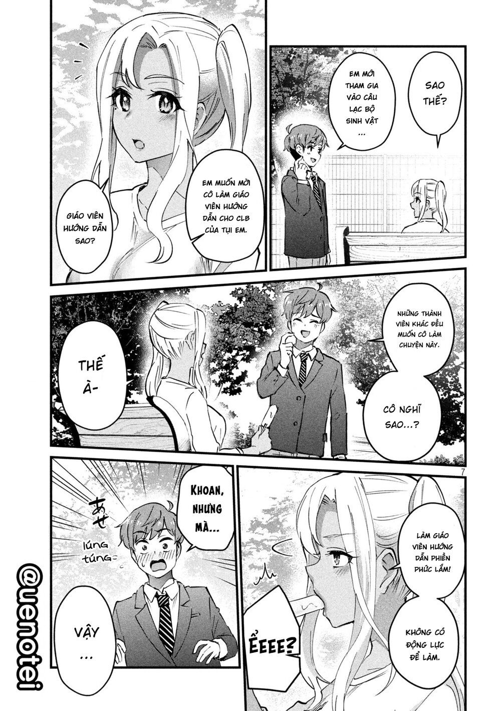 đọc truyện Gal-sen Chương 5 ảnh 9 tại Thiên Thai Truyện