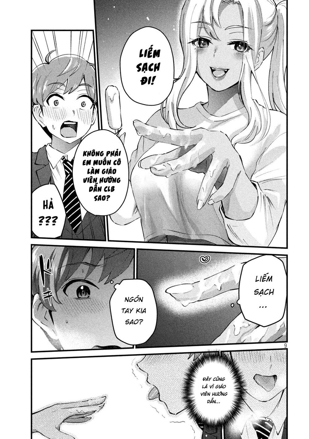 đọc truyện Gal-sen Chương 5 ảnh 11 tại Thiên Thai Truyện