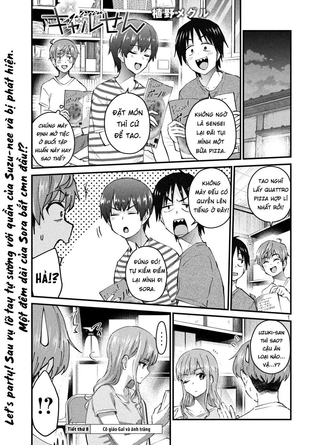 đọc truyện Gal-sen Chương 8 ảnh 3 tại Thiên Thai Truyện