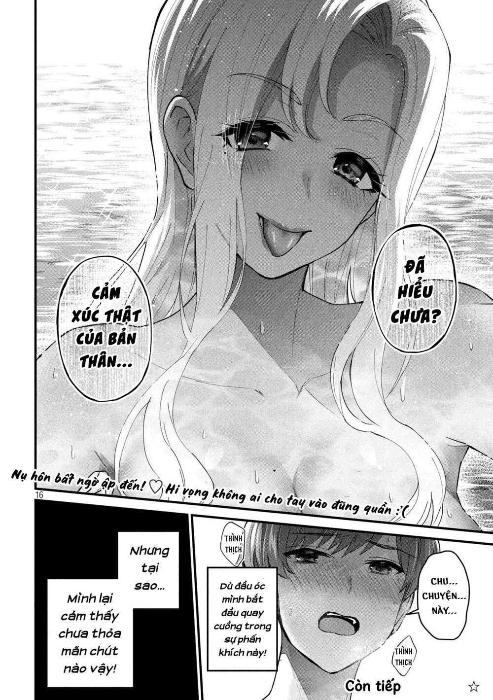 đọc truyện Gal-sen Chương 8 ảnh 18 tại Thiên Thai Truyện