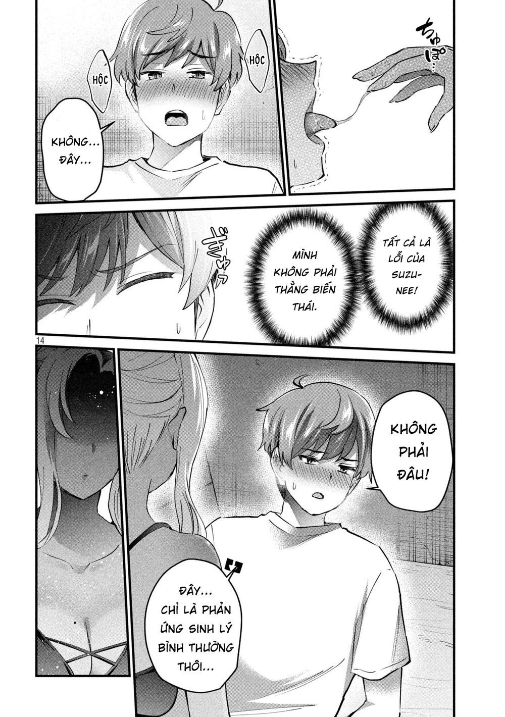 đọc truyện Gal-sen Chương 9 ảnh 16 tại Thiên Thai Truyện