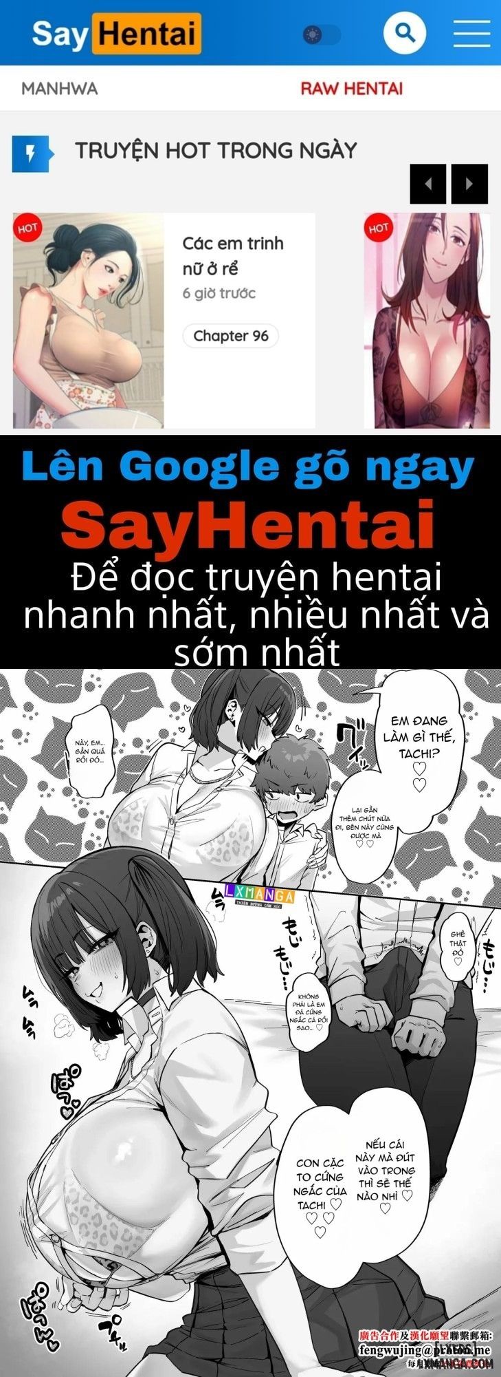 đọc truyện Gal-tachi To Sandwich Suru Yatsu Chương 1 ảnh 2 tại Thiên Thai Truyện