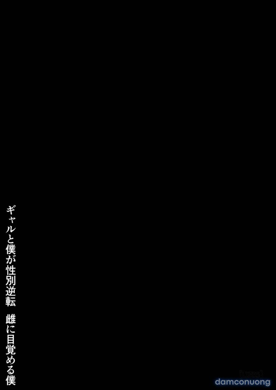 đọc truyện Gal To Boku Ga Seibetsu Gyakuten Mesu Ni Mezameru Boku Chương 1 ảnh 3 tại Thiên Thai Truyện