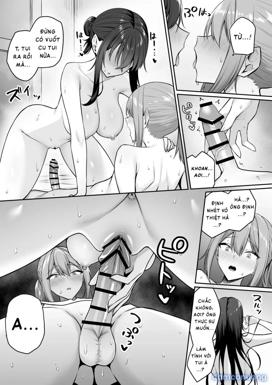 đọc truyện Gal To Boku Ga Seibetsu Gyakuten Mesu Ni Mezameru Boku Chương 2 ảnh 54 tại Thiên Thai Truyện