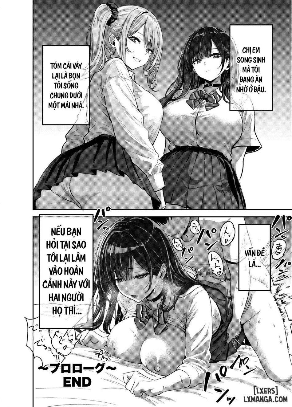 đọc truyện Gal To Meccha Namahame Nakadashi Ecchi Suru Hanashi #1 Chương 1 ảnh 12 tại Thiên Thai Truyện