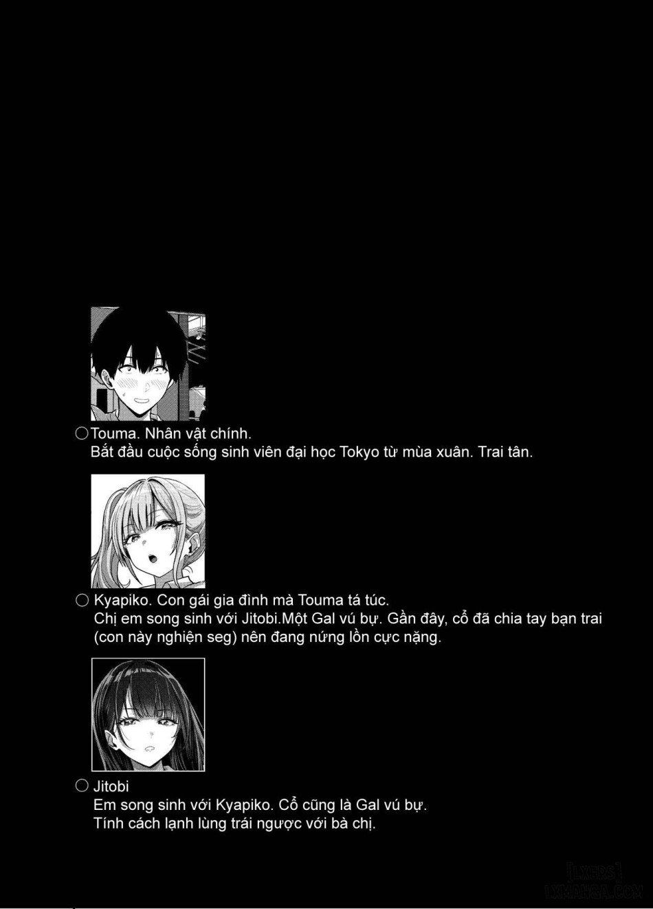 đọc truyện Gal To Meccha Namahame Nakadashi Ecchi Suru Hanashi #1 Chương 1 ảnh 14 tại Thiên Thai Truyện