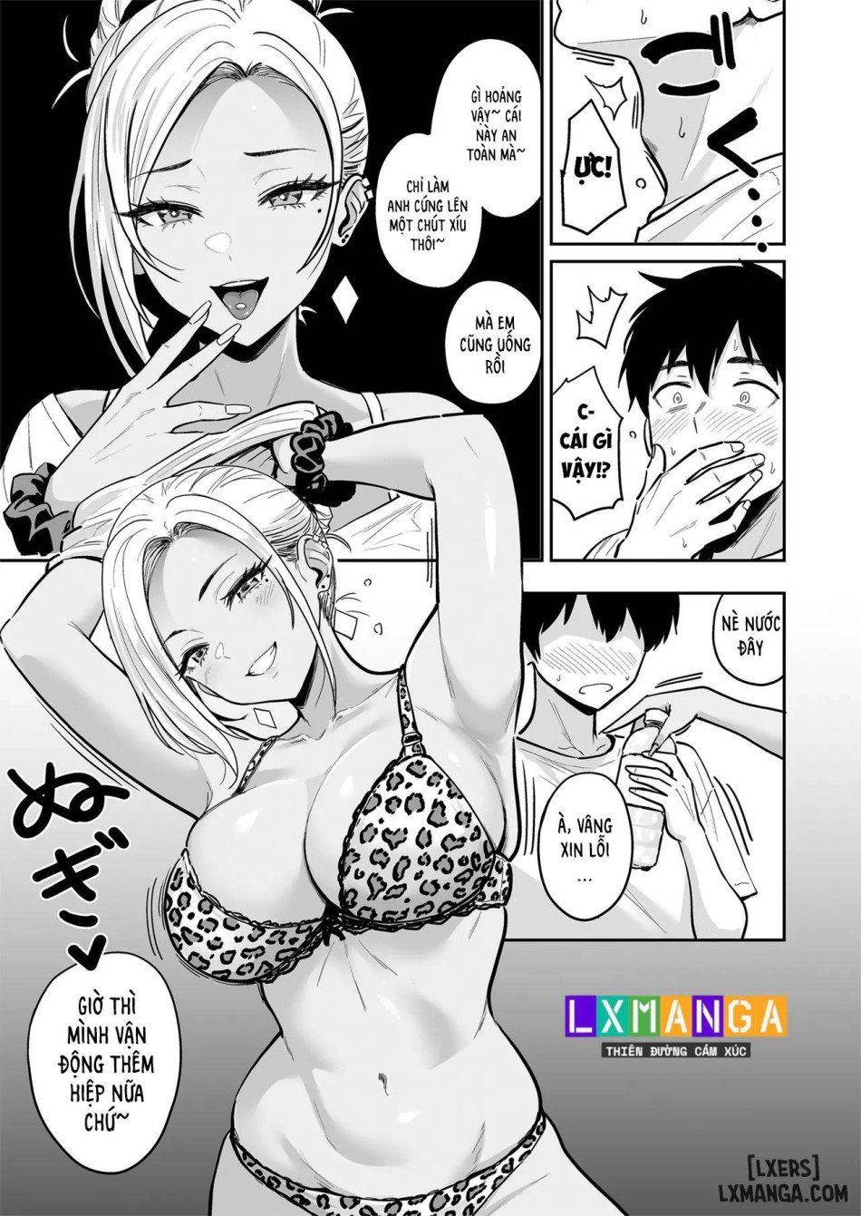 đọc truyện Gal To Meccha Namahame Nakadashi Ecchi Suru Hanashi #3 Chương 0 ảnh 46 tại Giả Dược