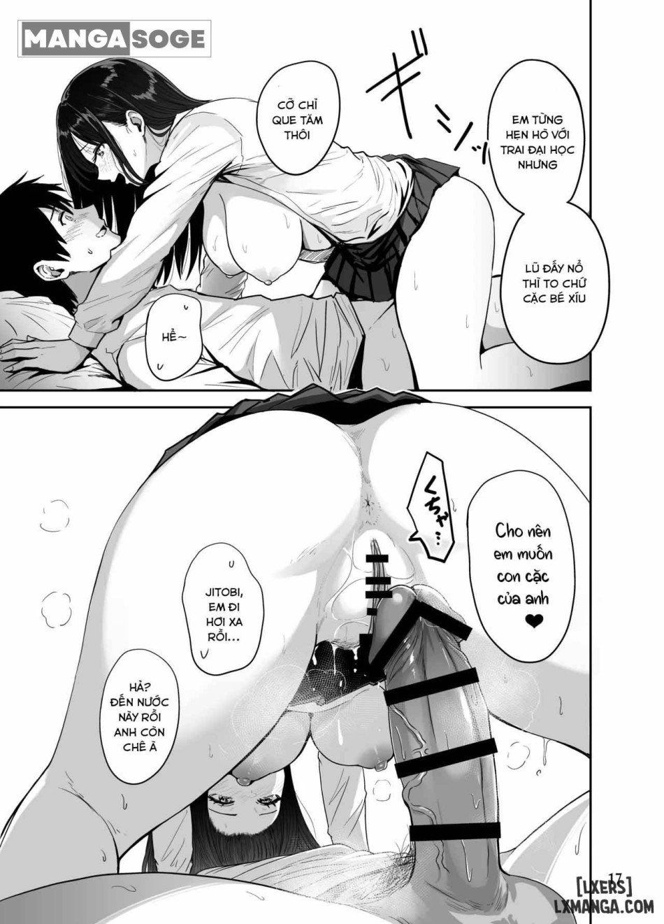 đọc truyện Gal To Meccha Namahame Nakadashi Ecchi Suru Hanashi Chương 2 ảnh 18 tại Giả Dược