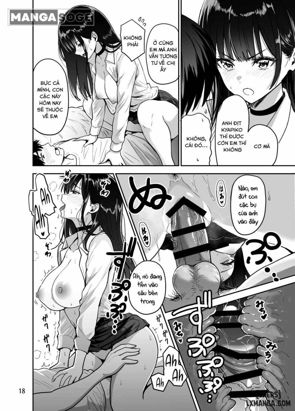 đọc truyện Gal To Meccha Namahame Nakadashi Ecchi Suru Hanashi Chương 2 ảnh 19 tại Giả Dược