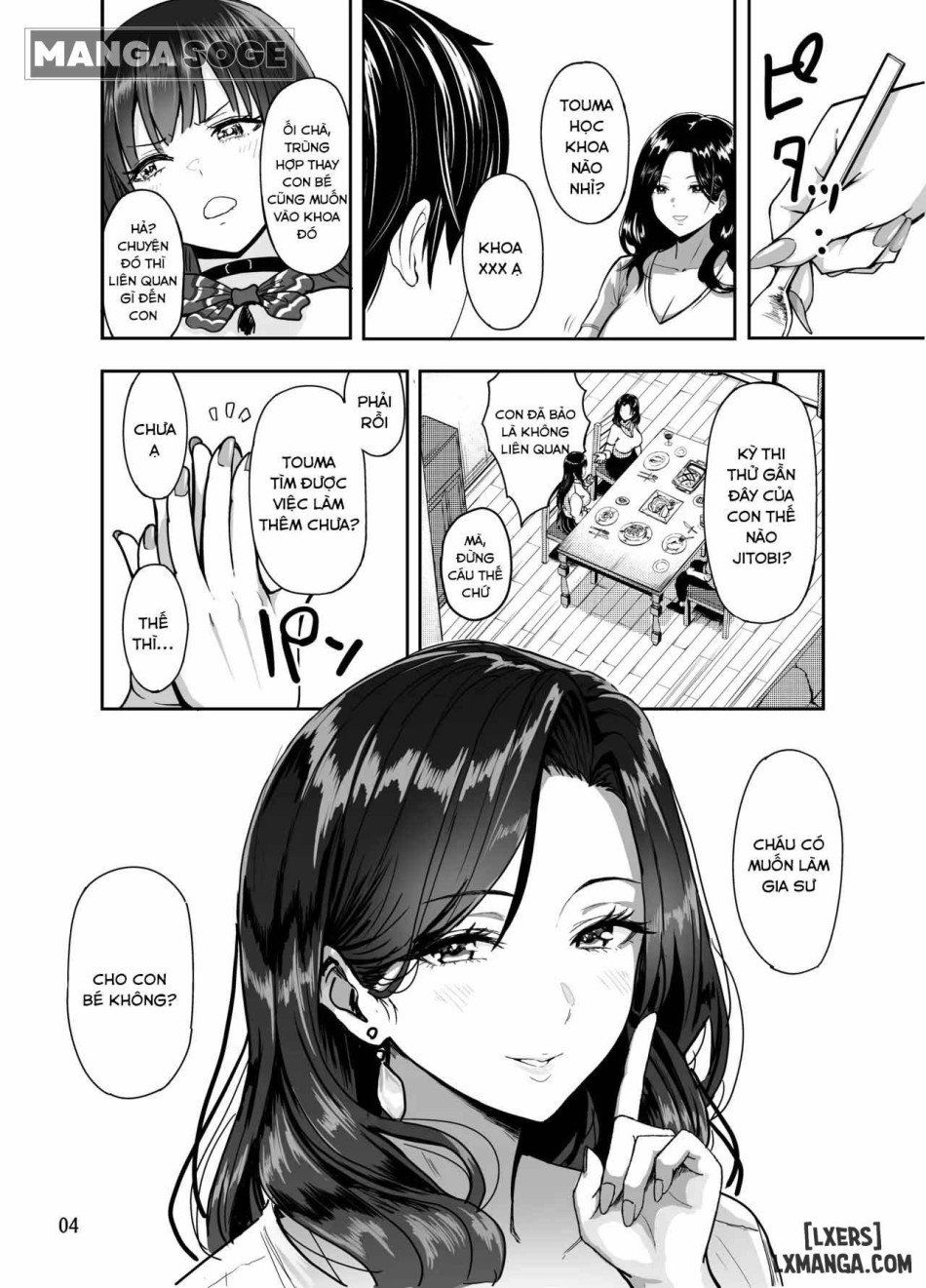 đọc truyện Gal To Meccha Namahame Nakadashi Ecchi Suru Hanashi Chương 2 ảnh 6 tại Giả Dược