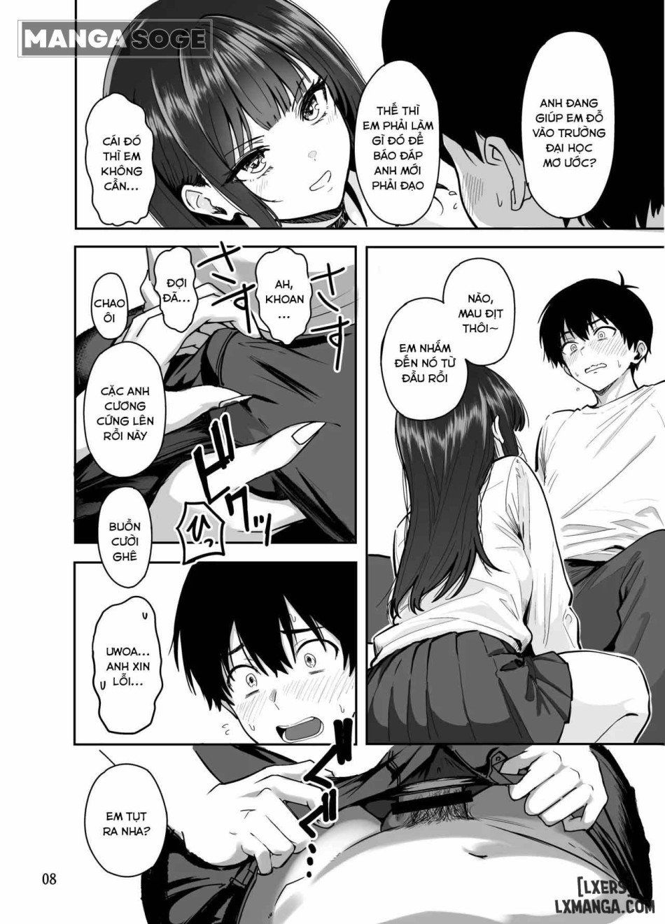 đọc truyện Gal To Meccha Namahame Nakadashi Ecchi Suru Hanashi Chương 2 ảnh 9 tại Giả Dược