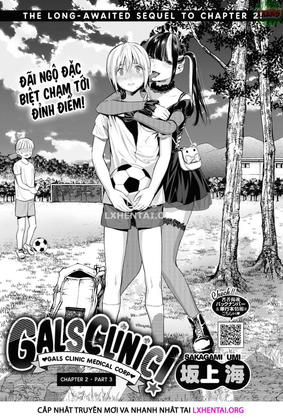 Galcli! Chương 3 page 21 - Giả Dược
