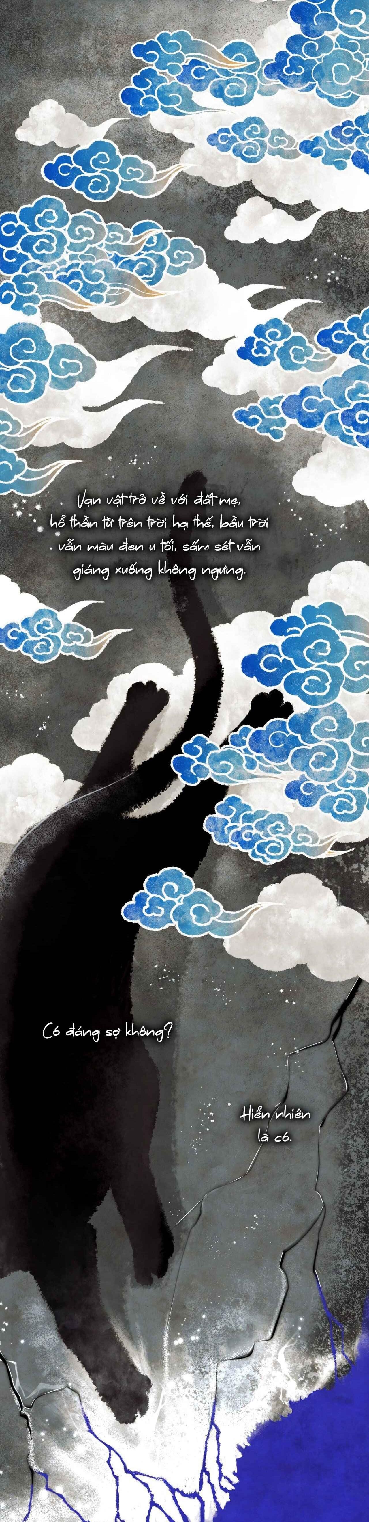 đọc truyện Gale Of The God Chương 1 ảnh 2 tại Giả Dược