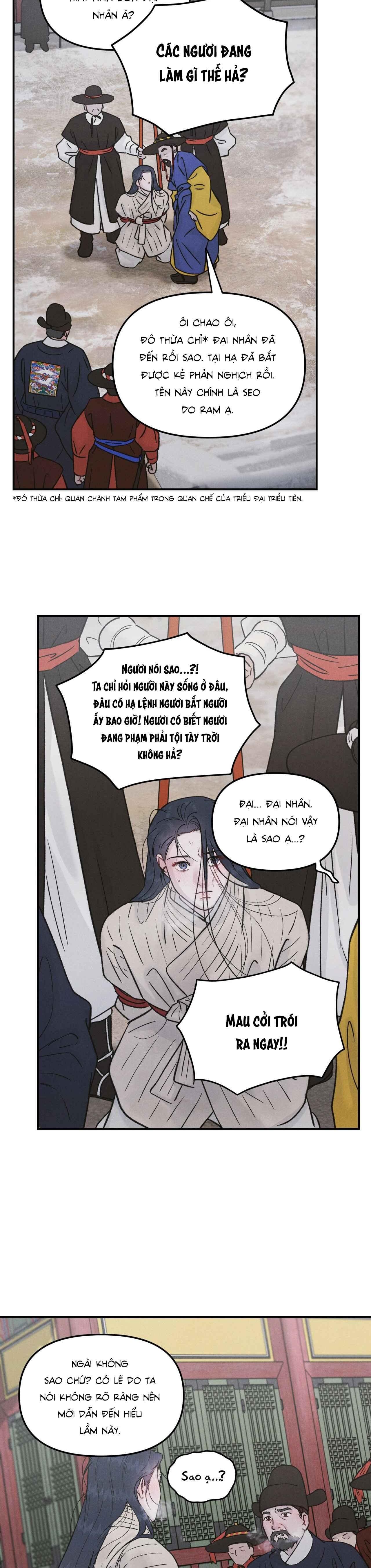 đọc truyện Gale Of The God Chương 1 ảnh 22 tại Giả Dược