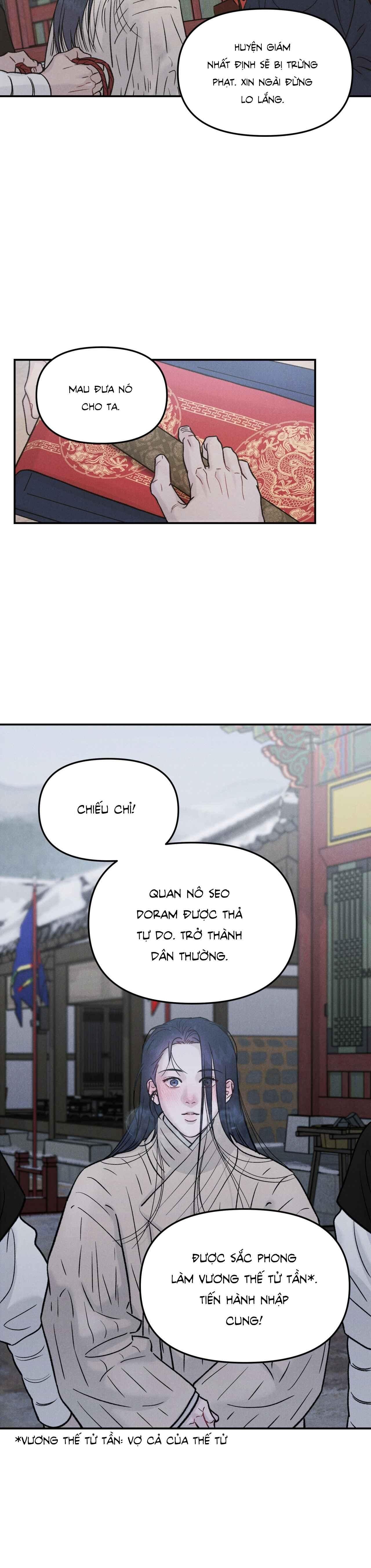 đọc truyện Gale Of The God Chương 1 ảnh 23 tại Giả Dược