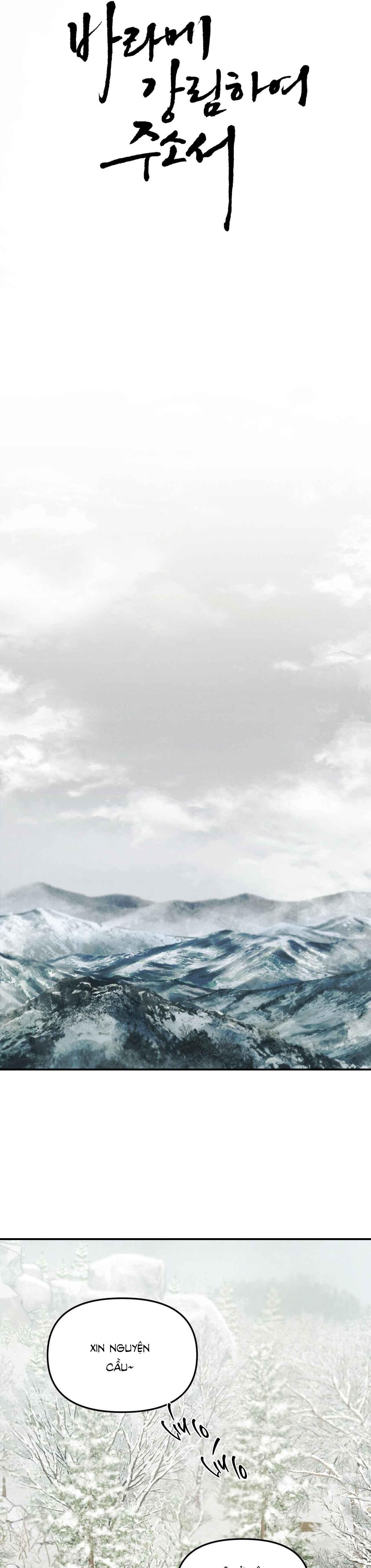 đọc truyện Gale Of The God Chương 1 ảnh 6 tại Giả Dược