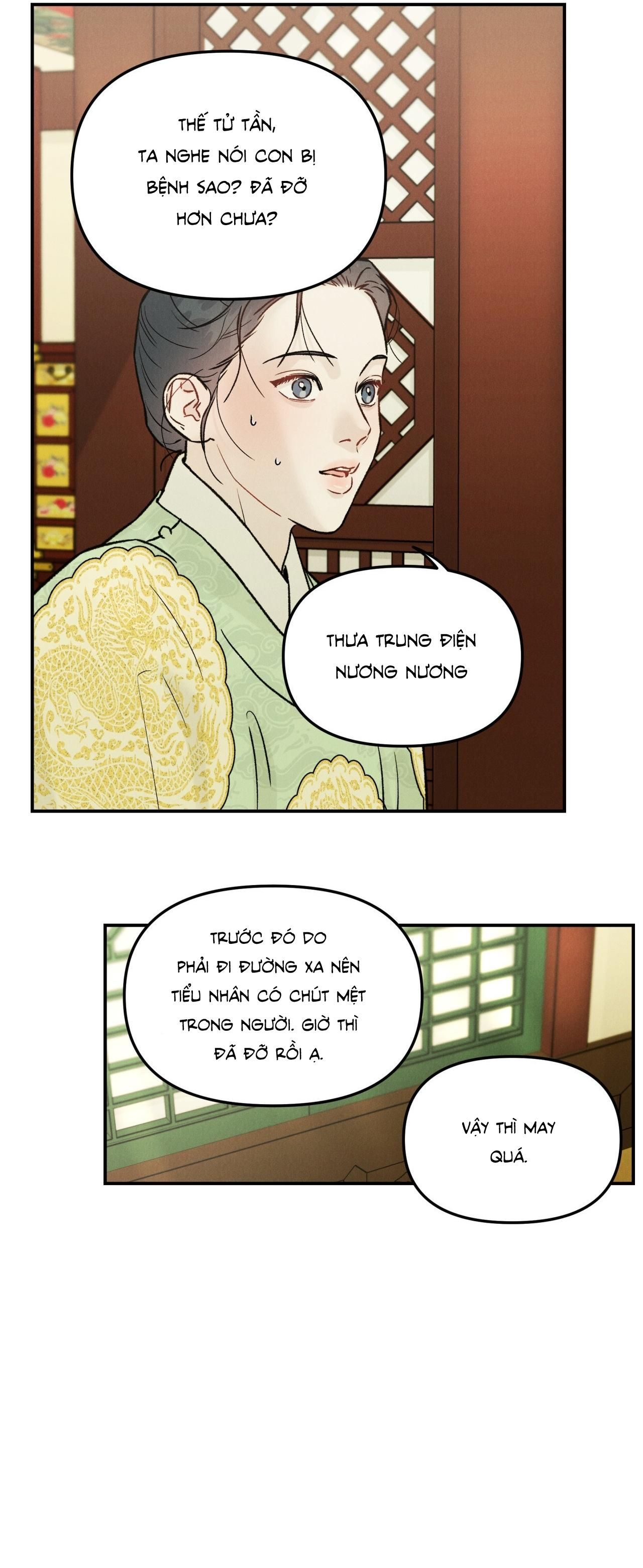 đọc truyện Gale Of The God Chương 10 ảnh 14 tại Giả Dược