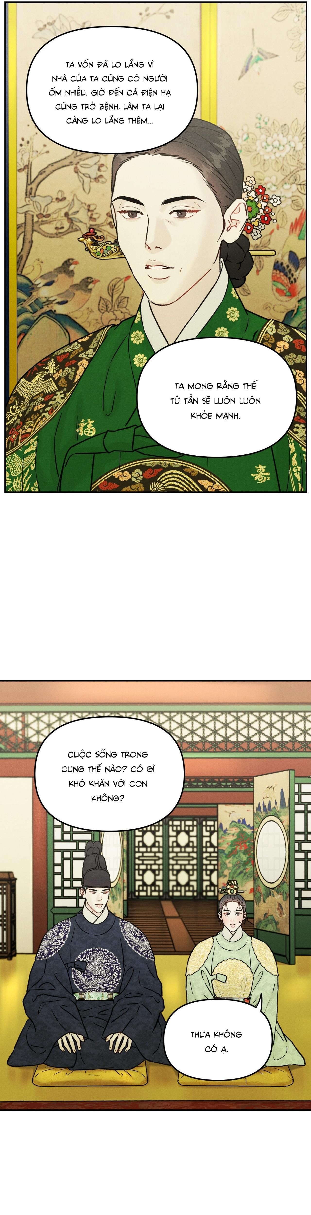 đọc truyện Gale Of The God Chương 10 ảnh 15 tại Giả Dược