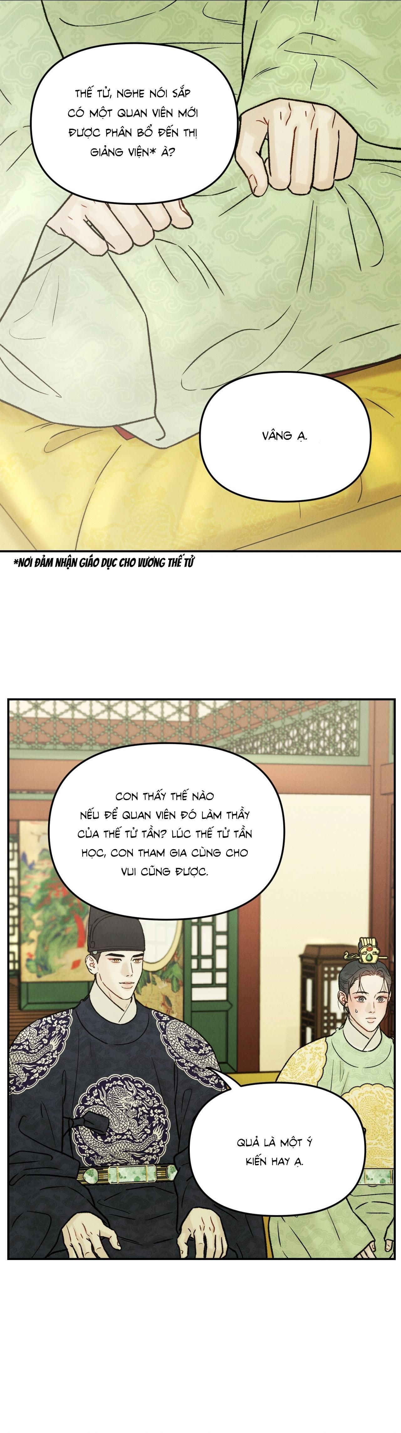 đọc truyện Gale Of The God Chương 10 ảnh 20 tại Giả Dược