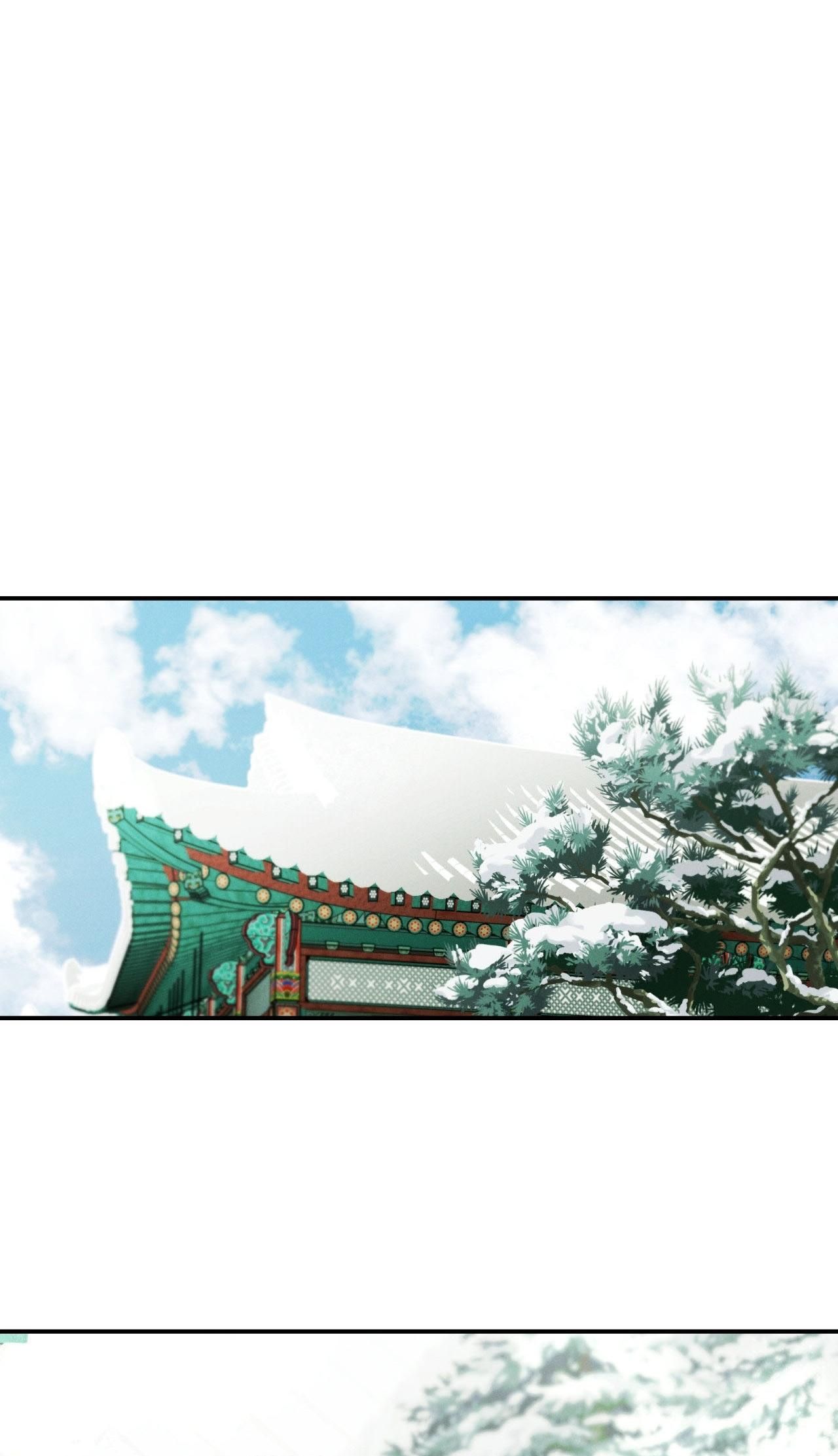 đọc truyện Gale Of The God Chương 11 ảnh 13 tại Giả Dược