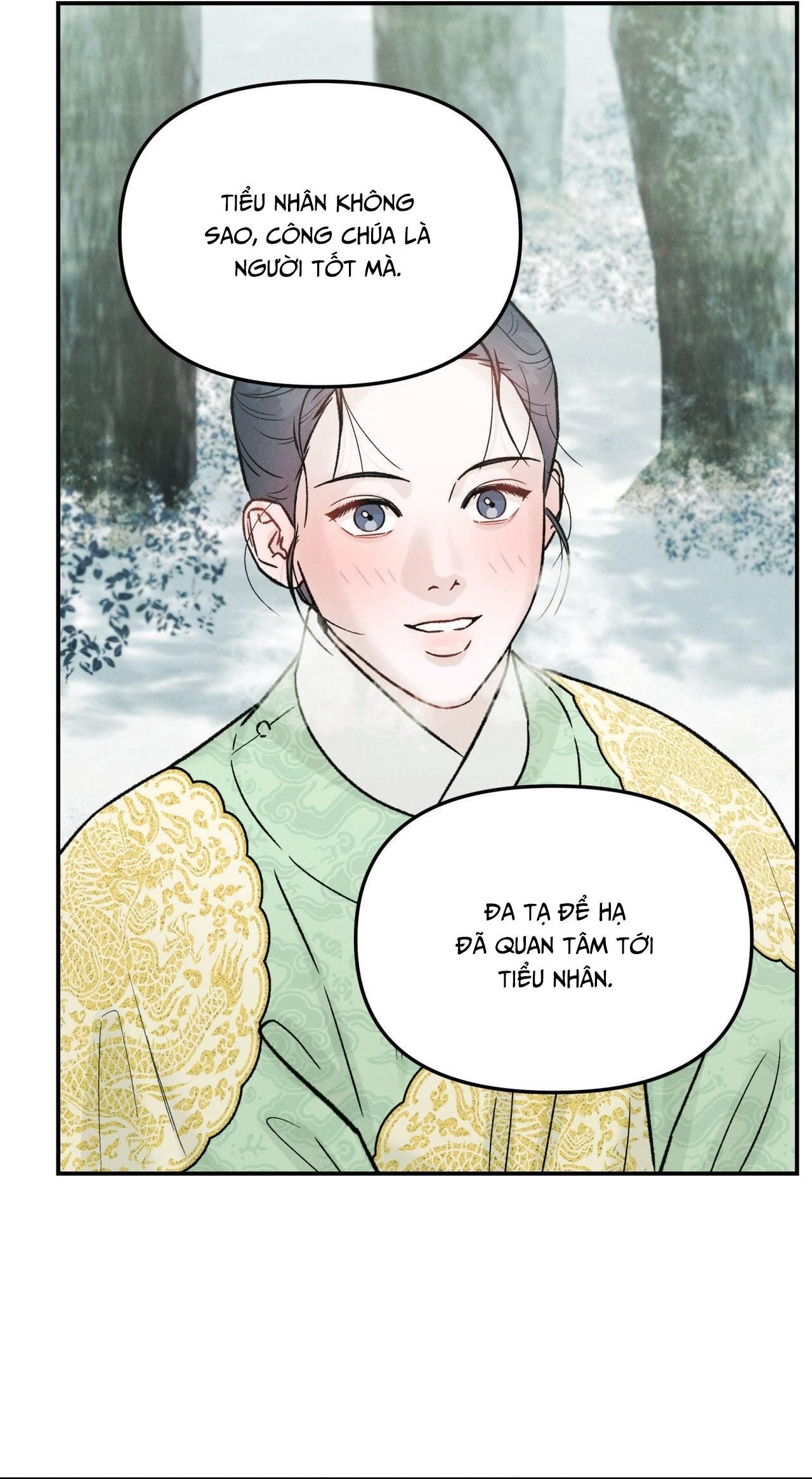 đọc truyện Gale Of The God Chương 11 ảnh 16 tại Giả Dược