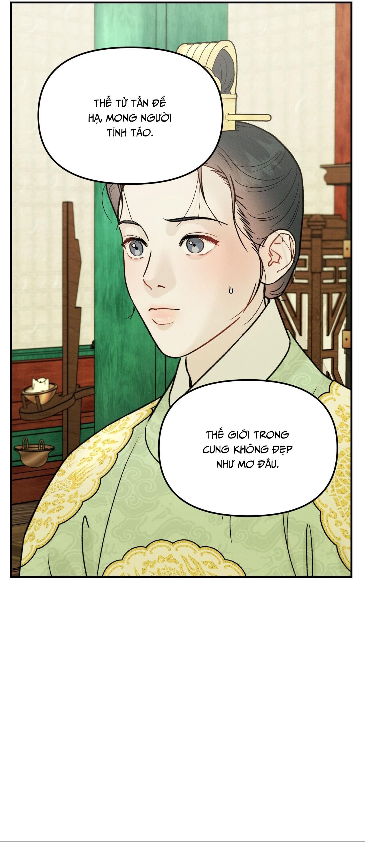 đọc truyện Gale Of The God Chương 11 ảnh 27 tại Giả Dược