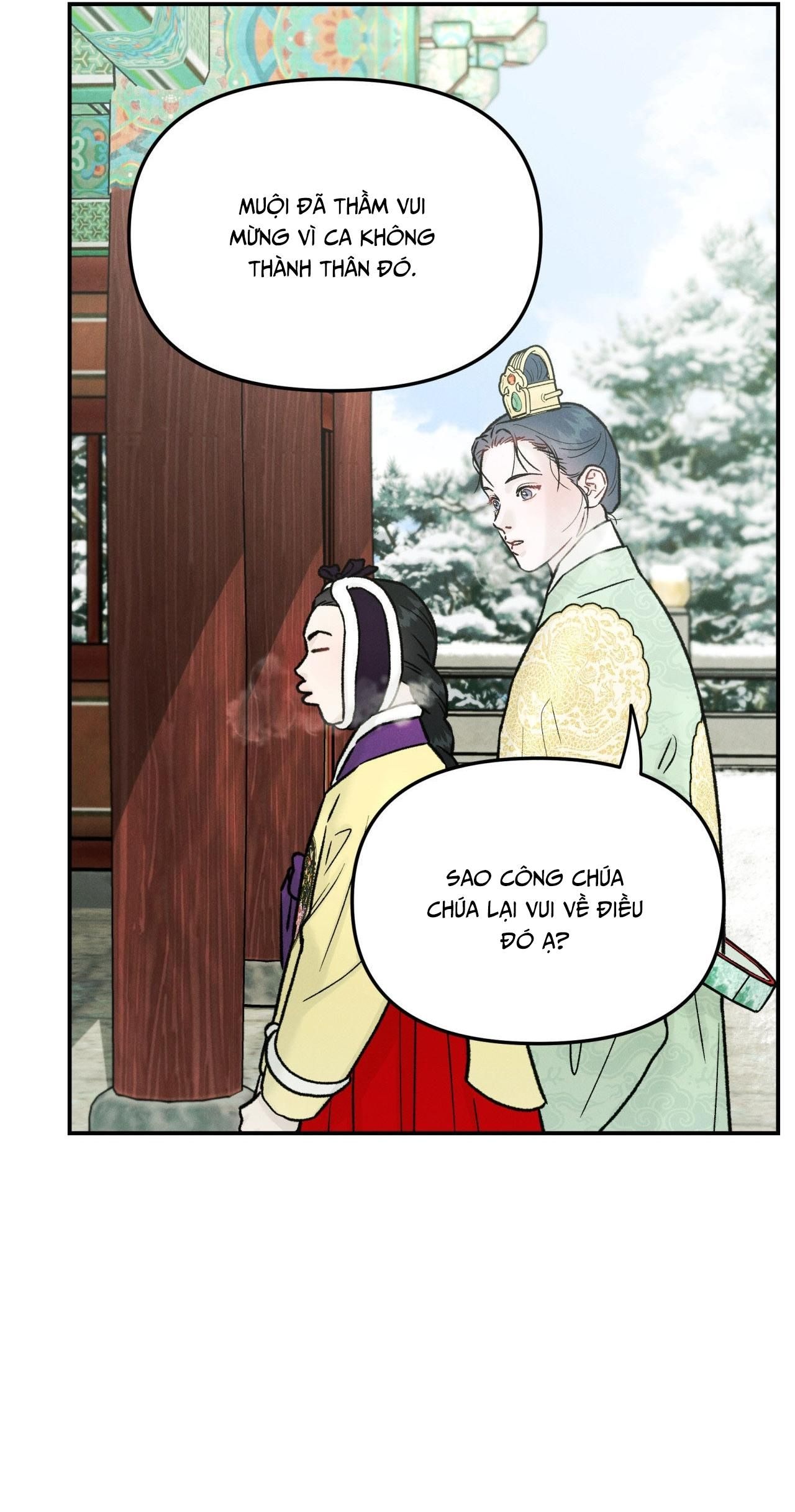 đọc truyện Gale Of The God Chương 11 ảnh 4 tại Giả Dược