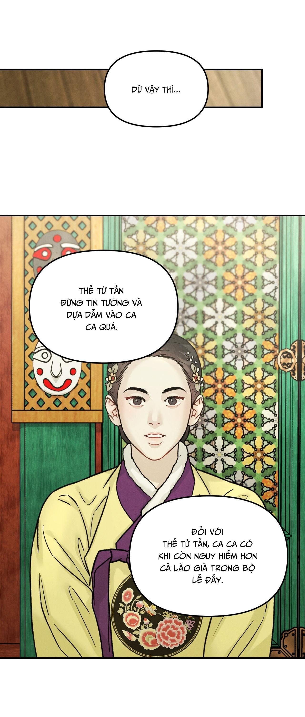 đọc truyện Gale Of The God Chương 11 ảnh 45 tại Giả Dược
