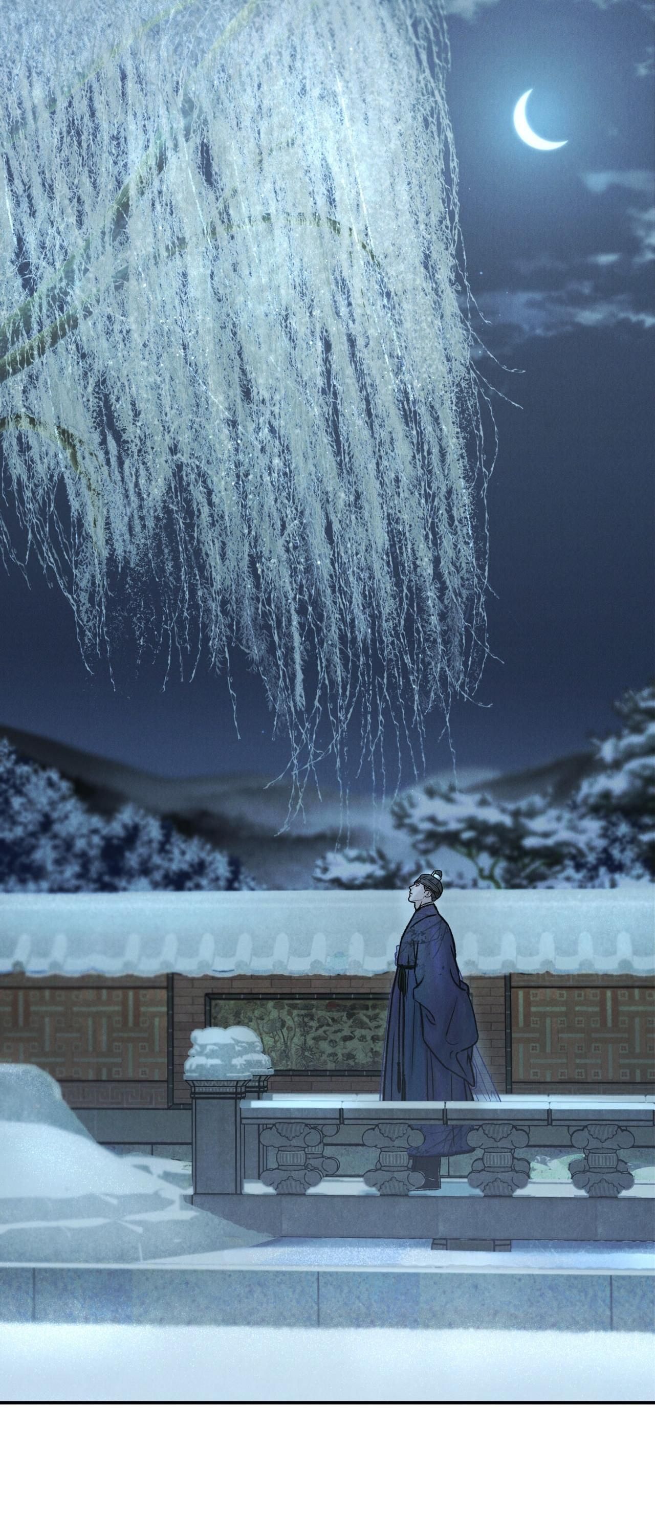 đọc truyện Gale Of The God Chương 12 ảnh 13 tại Giả Dược
