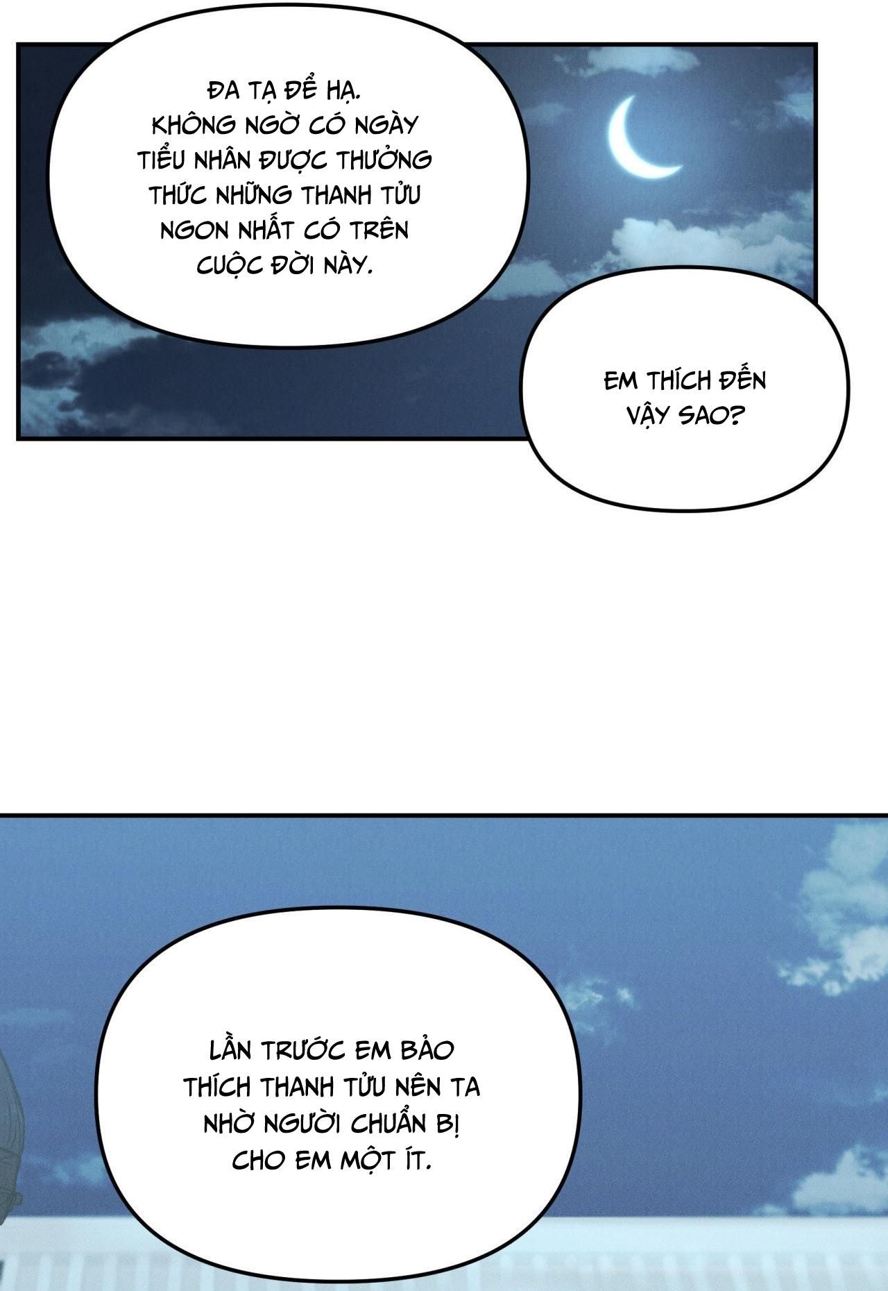 đọc truyện Gale Of The God Chương 12 ảnh 24 tại Giả Dược