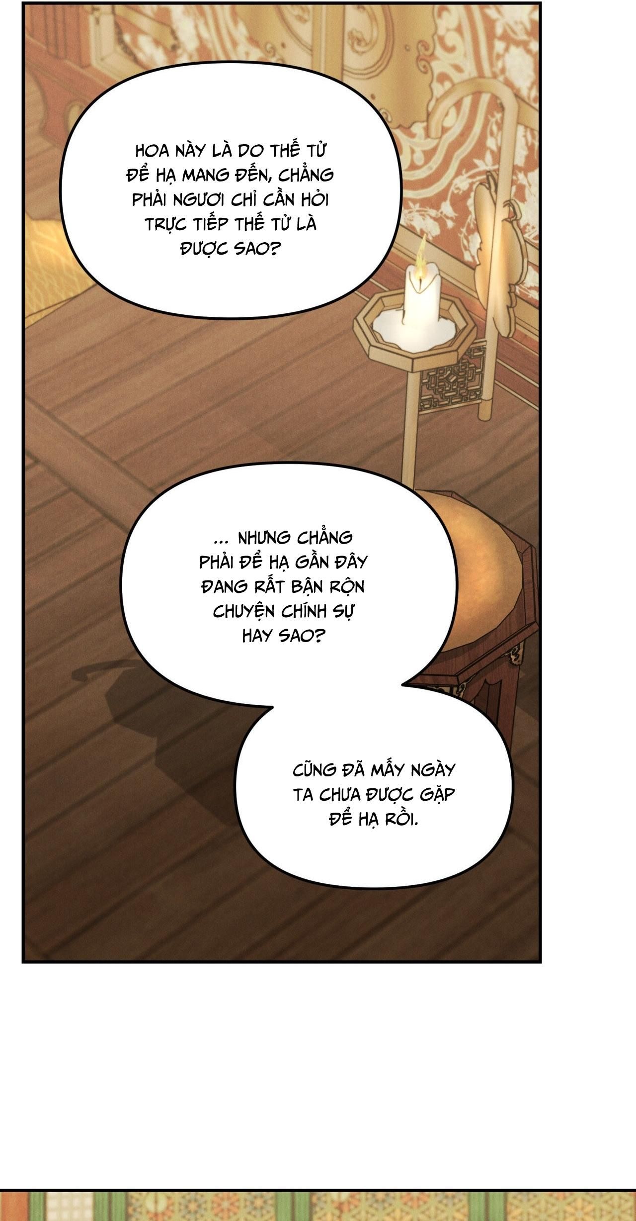 đọc truyện Gale Of The God Chương 12 ảnh 6 tại Giả Dược