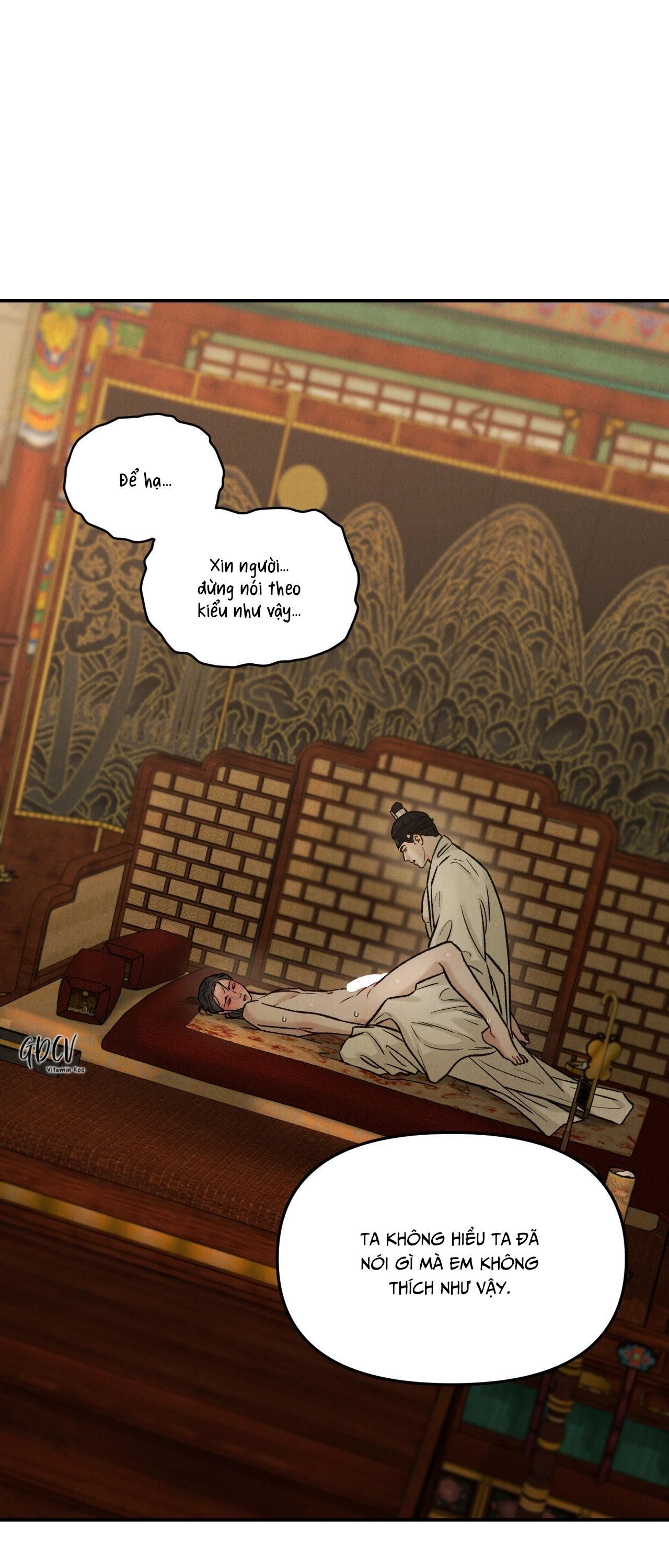 đọc truyện Gale Of The God Chương 14 ảnh 2 tại Giả Dược