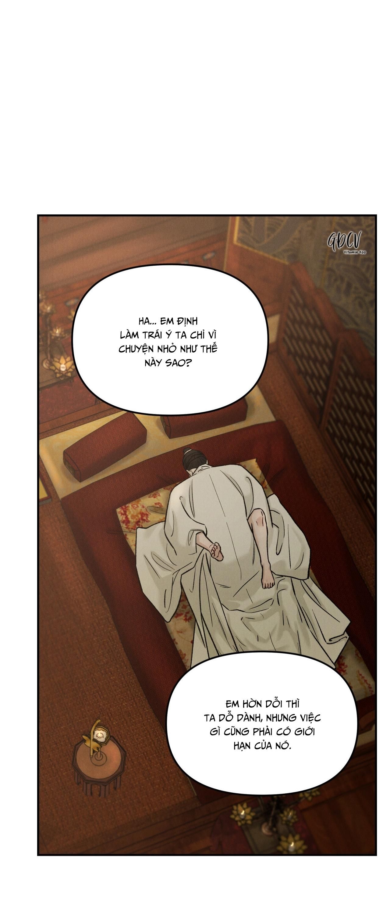 đọc truyện Gale Of The God Chương 14 ảnh 45 tại Giả Dược