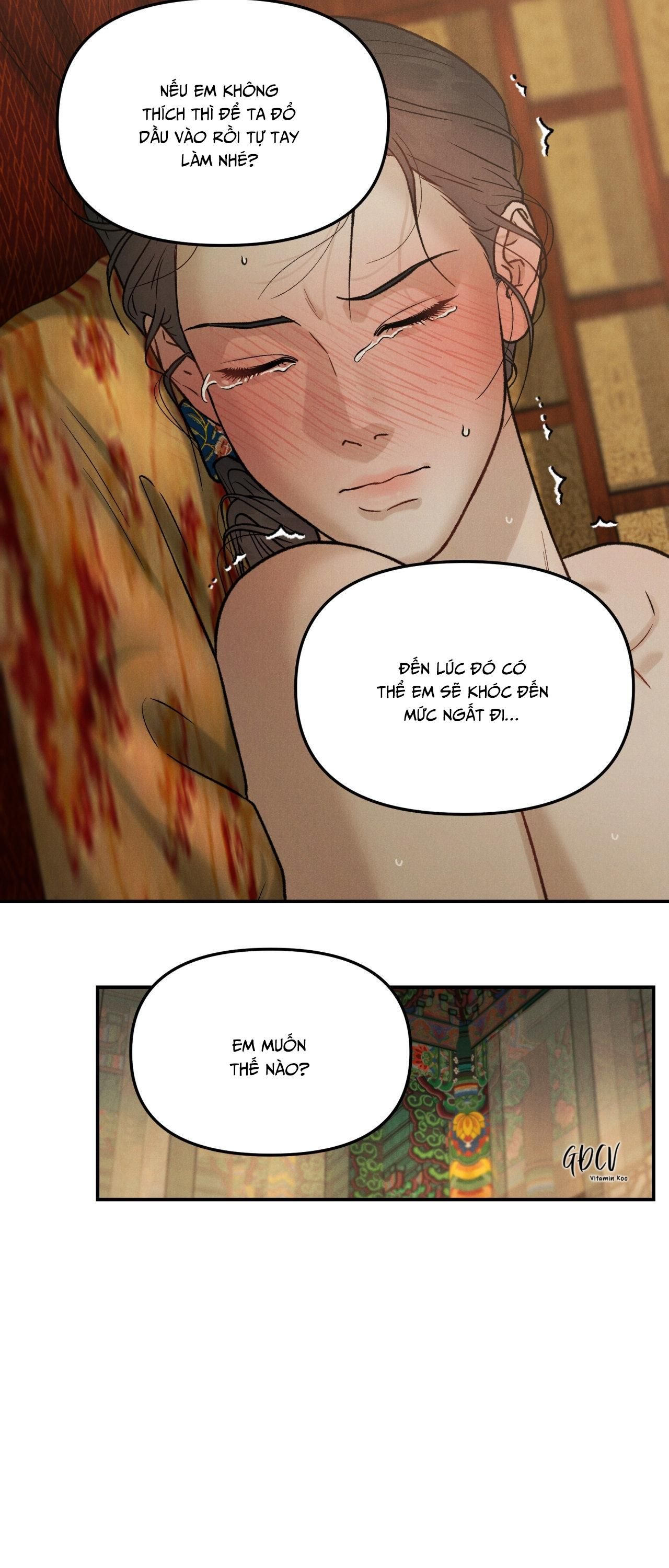 đọc truyện Gale Of The God Chương 14 ảnh 7 tại Giả Dược