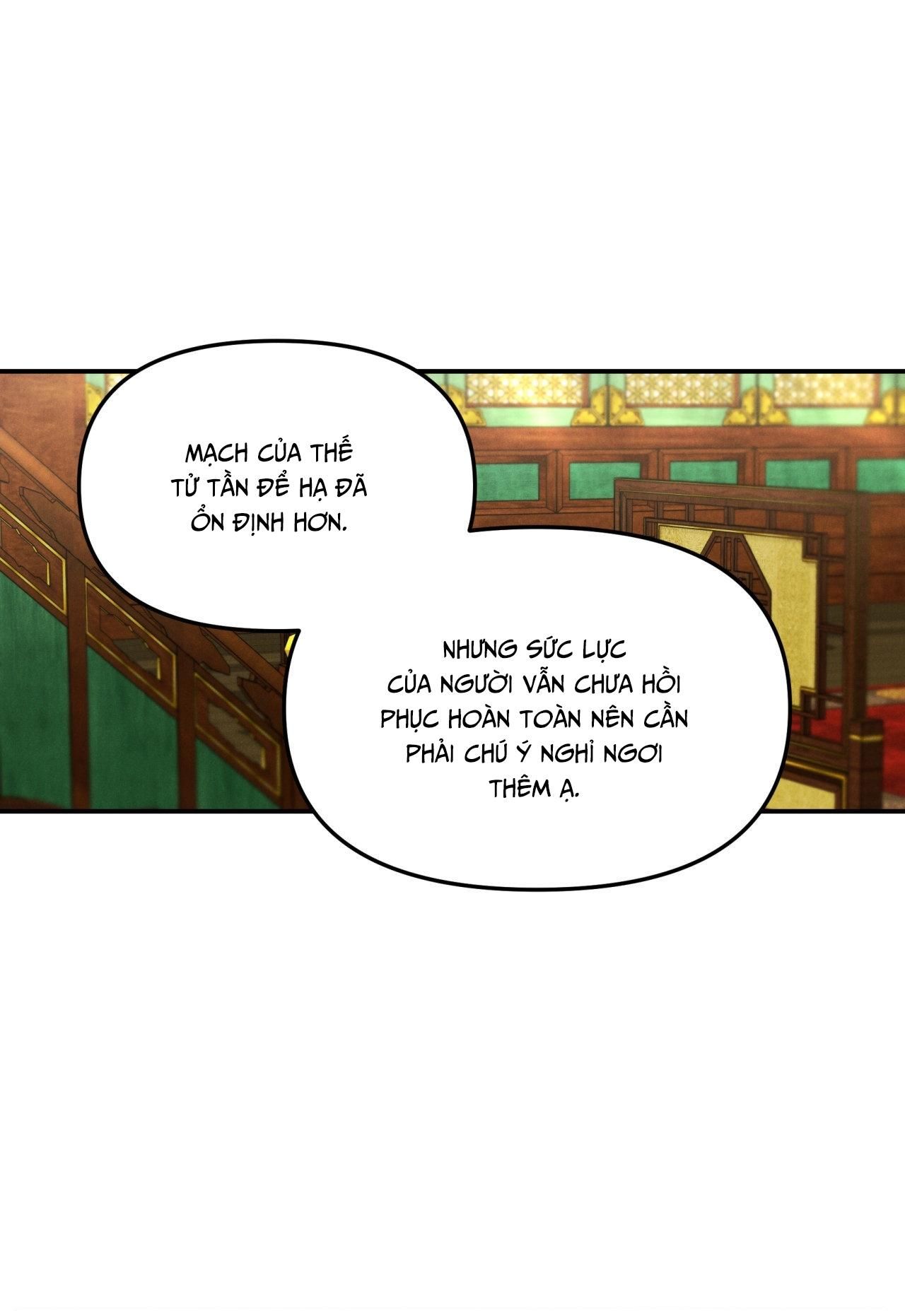 đọc truyện Gale Of The God Chương 16 ảnh 2 tại Giả Dược