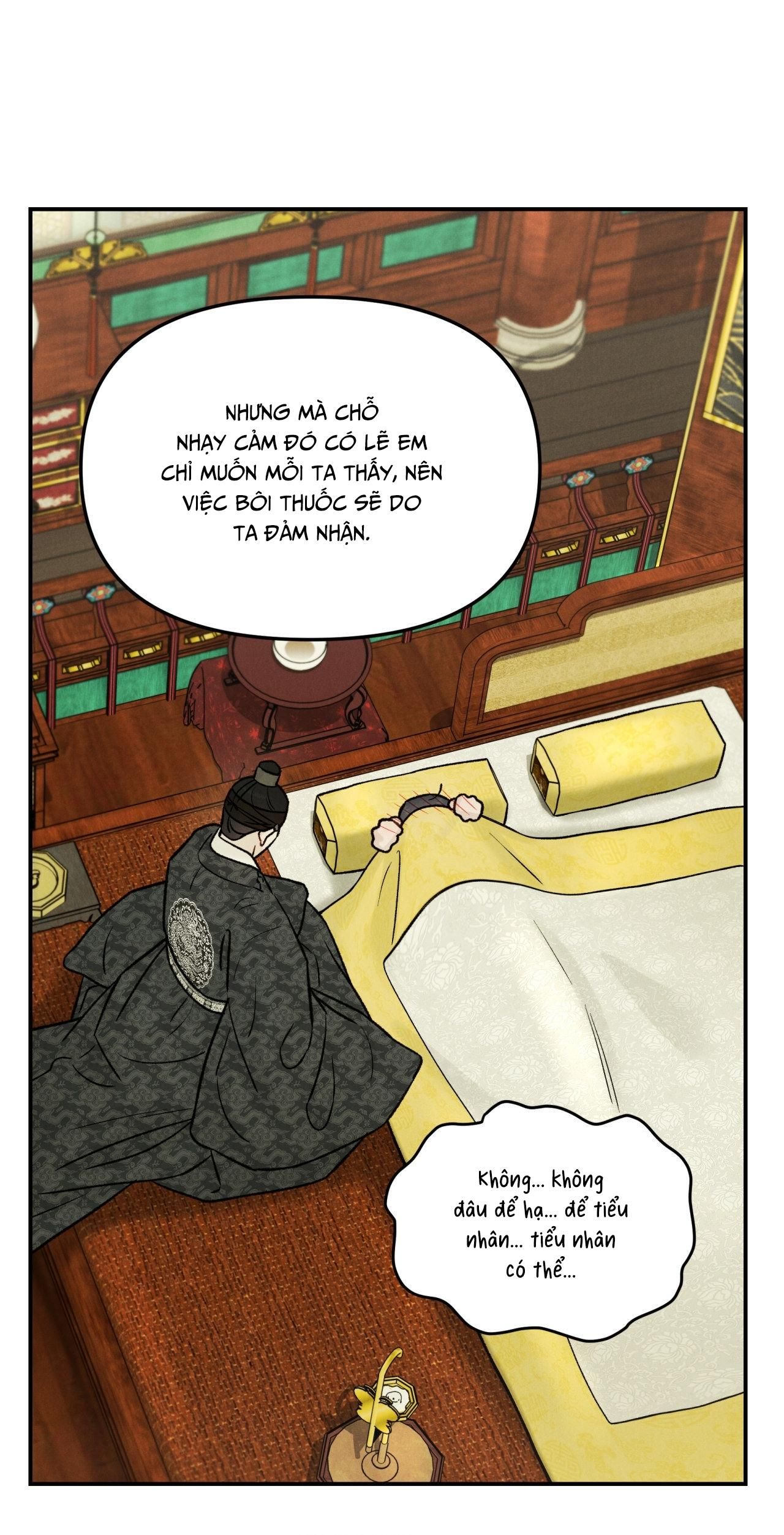 đọc truyện Gale Of The God Chương 16 ảnh 12 tại Giả Dược