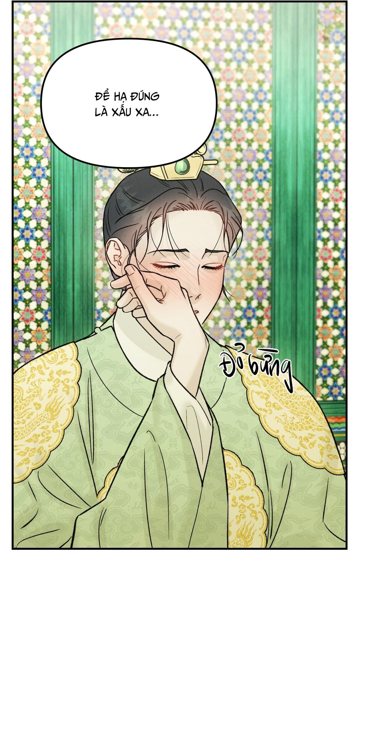 đọc truyện Gale Of The God Chương 16 ảnh 16 tại Giả Dược