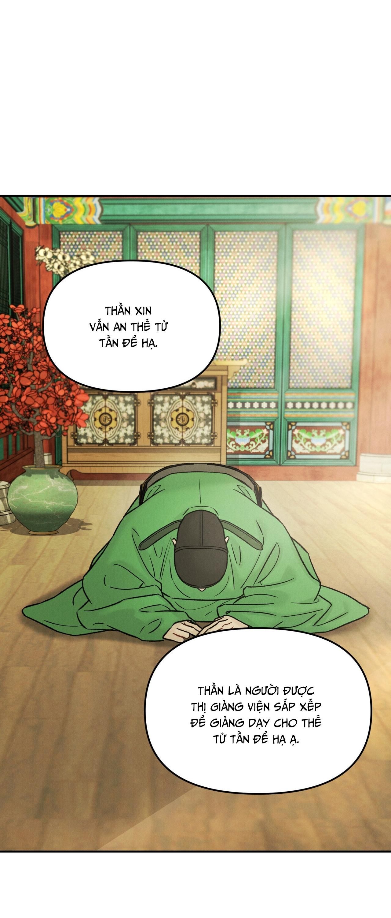 đọc truyện Gale Of The God Chương 16 ảnh 20 tại Giả Dược