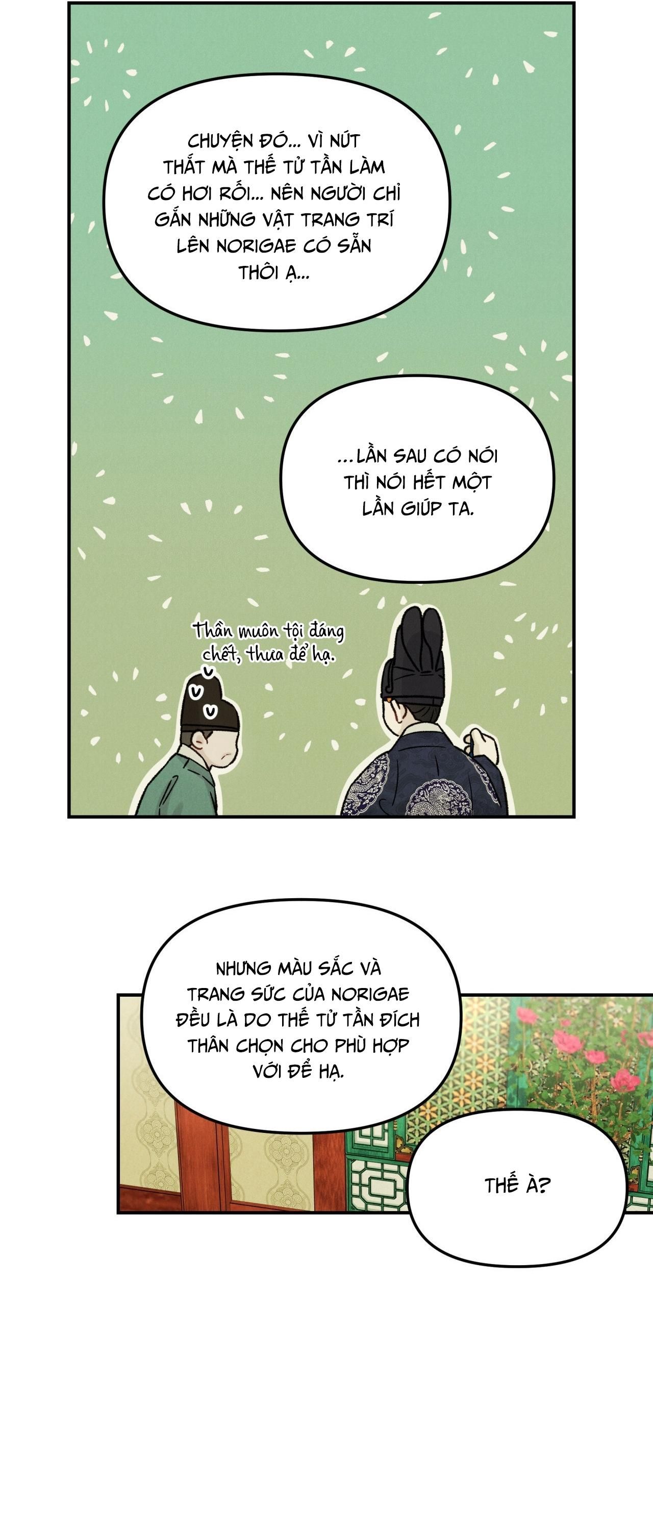 đọc truyện Gale Of The God Chương 17 ảnh 11 tại Giả Dược