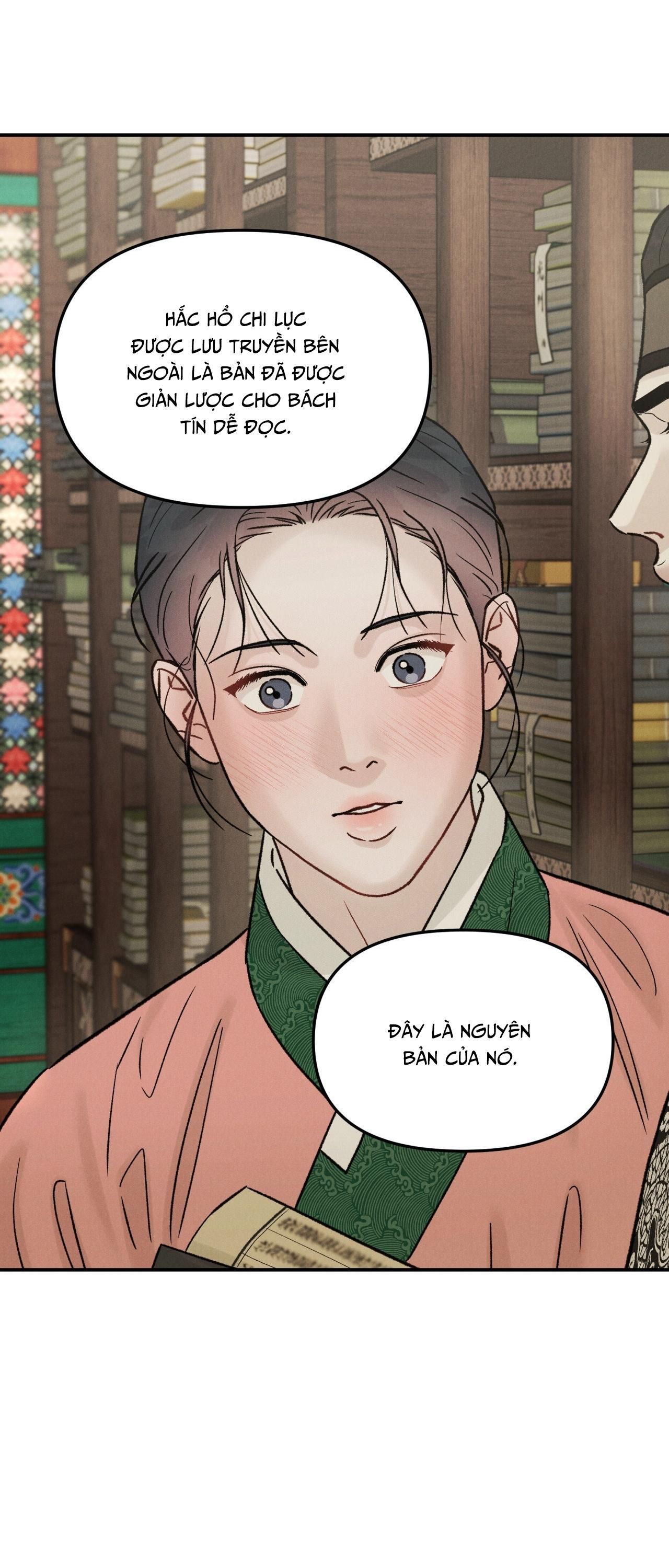 đọc truyện Gale Of The God Chương 17 ảnh 20 tại Giả Dược