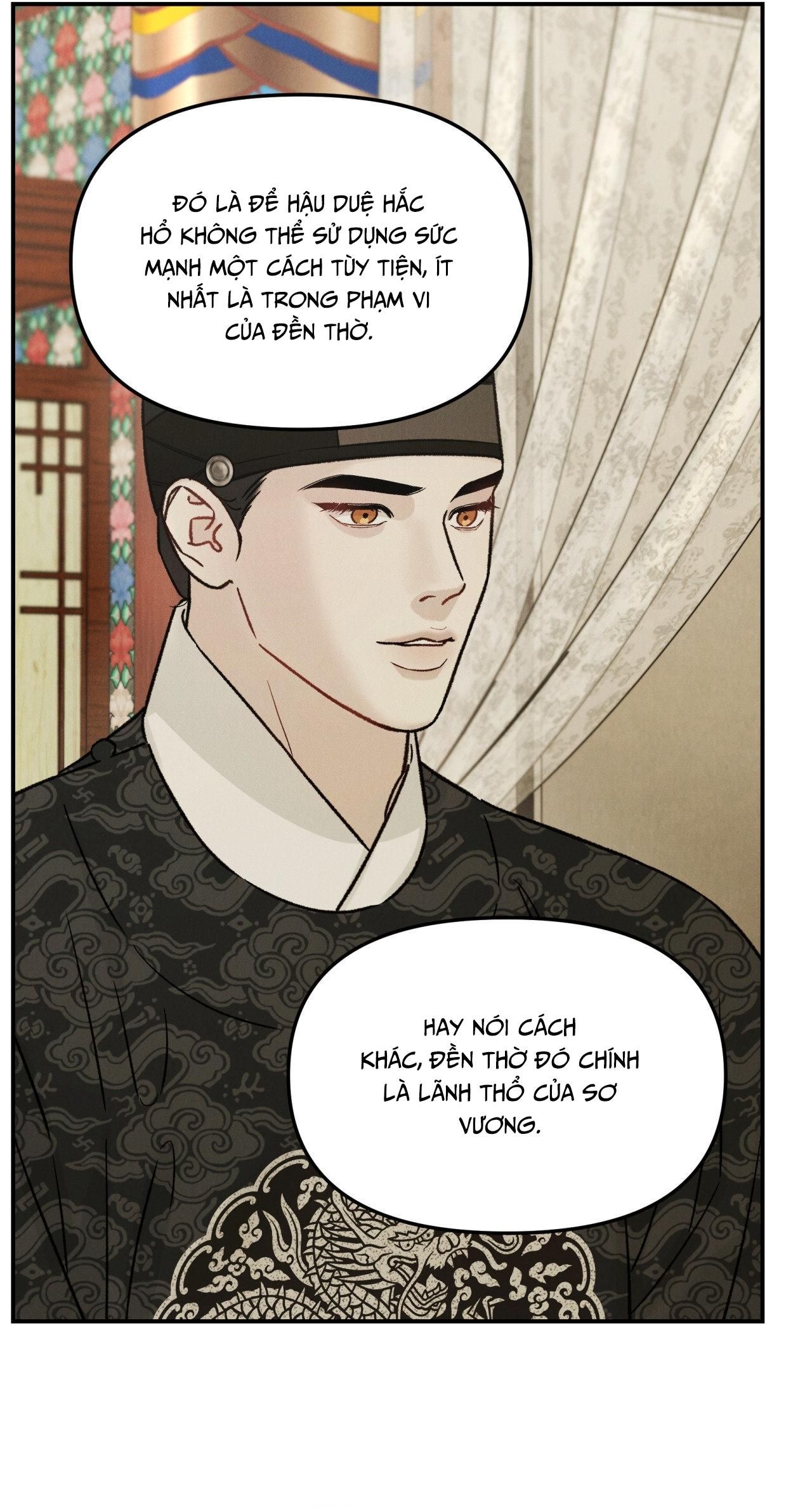 đọc truyện Gale Of The God Chương 17 ảnh 28 tại Giả Dược