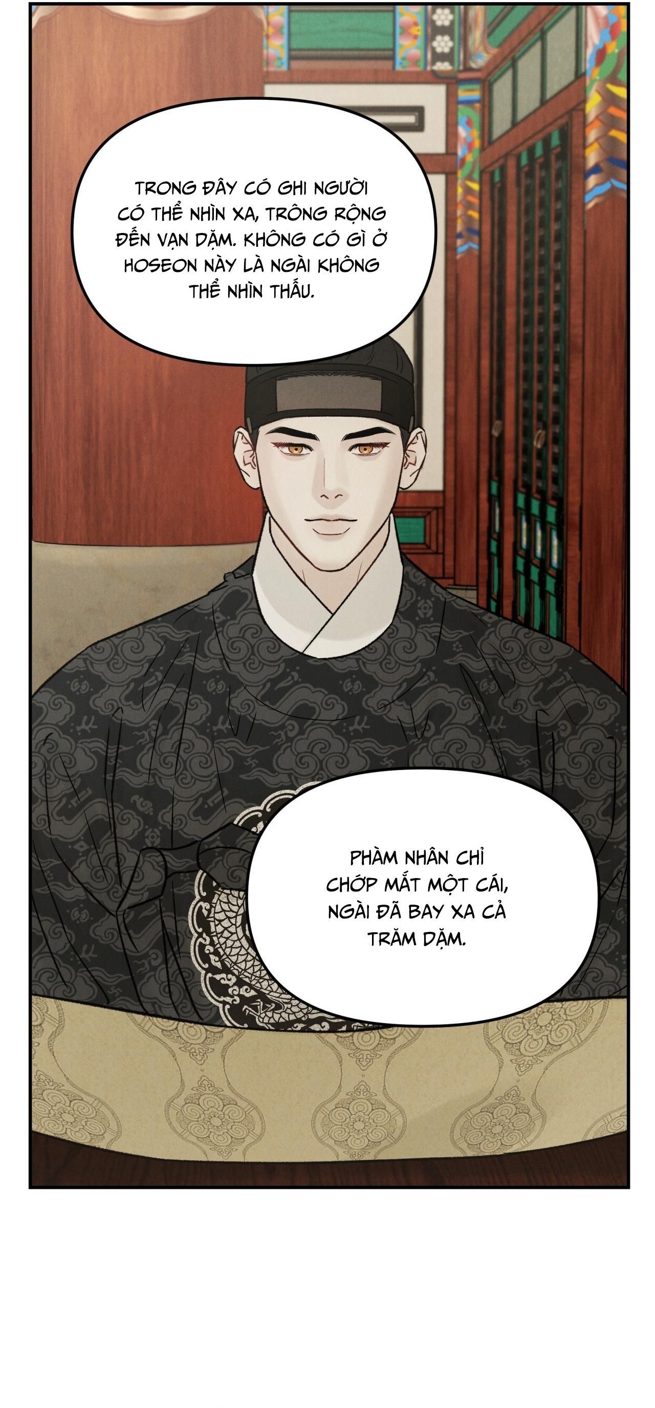 đọc truyện Gale Of The God Chương 17 ảnh 31 tại Giả Dược