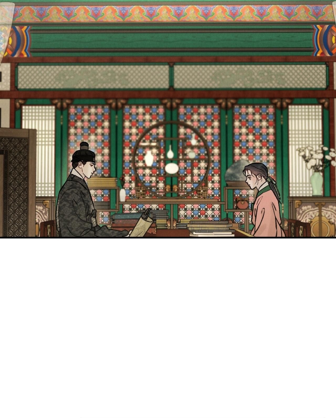 đọc truyện Gale Of The God Chương 17 ảnh 36 tại Giả Dược