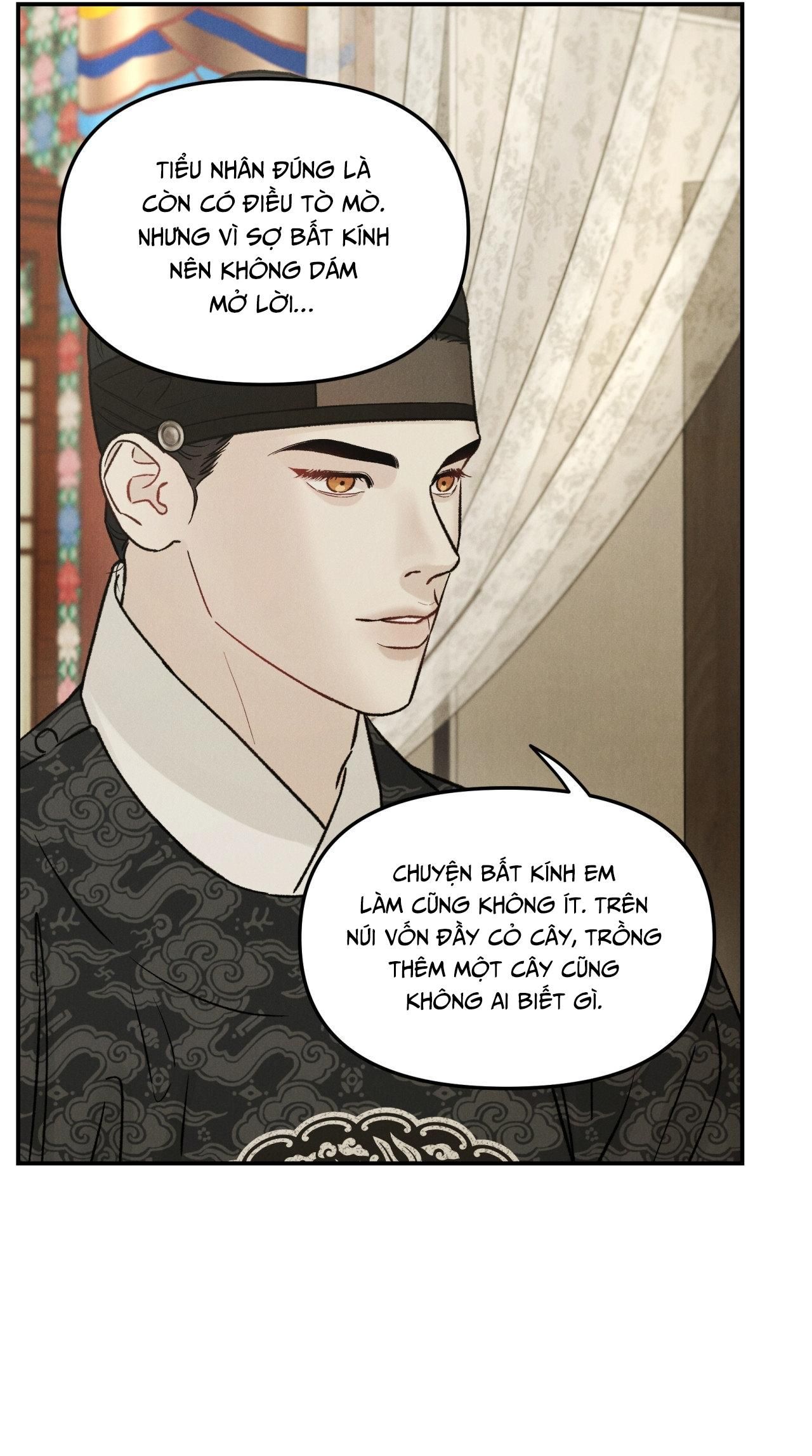 đọc truyện Gale Of The God Chương 17 ảnh 39 tại Giả Dược