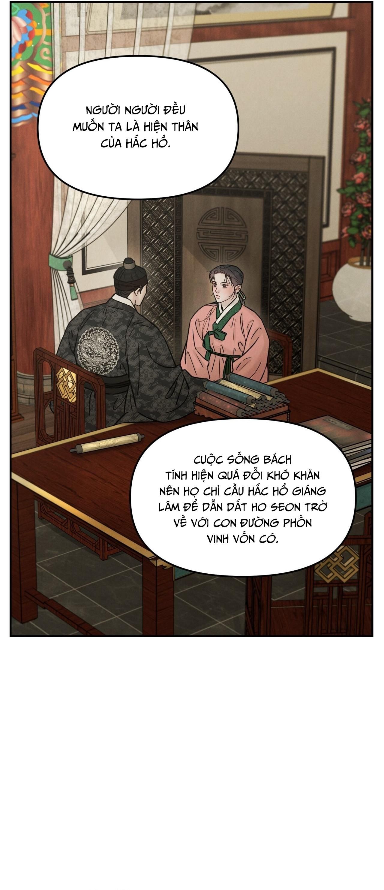 đọc truyện Gale Of The God Chương 18 ảnh 3 tại Giả Dược
