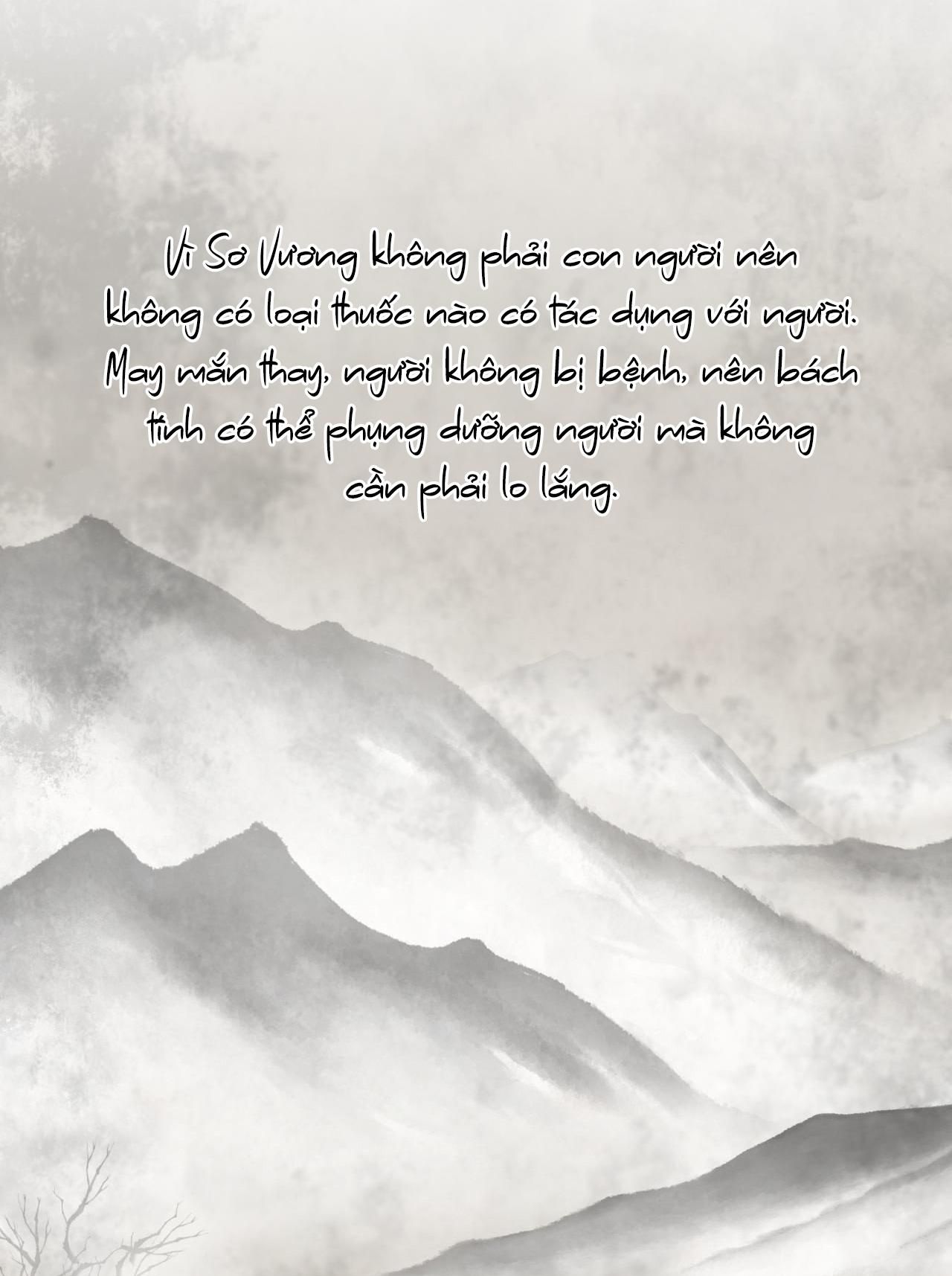 đọc truyện Gale Of The God Chương 18 ảnh 29 tại Giả Dược