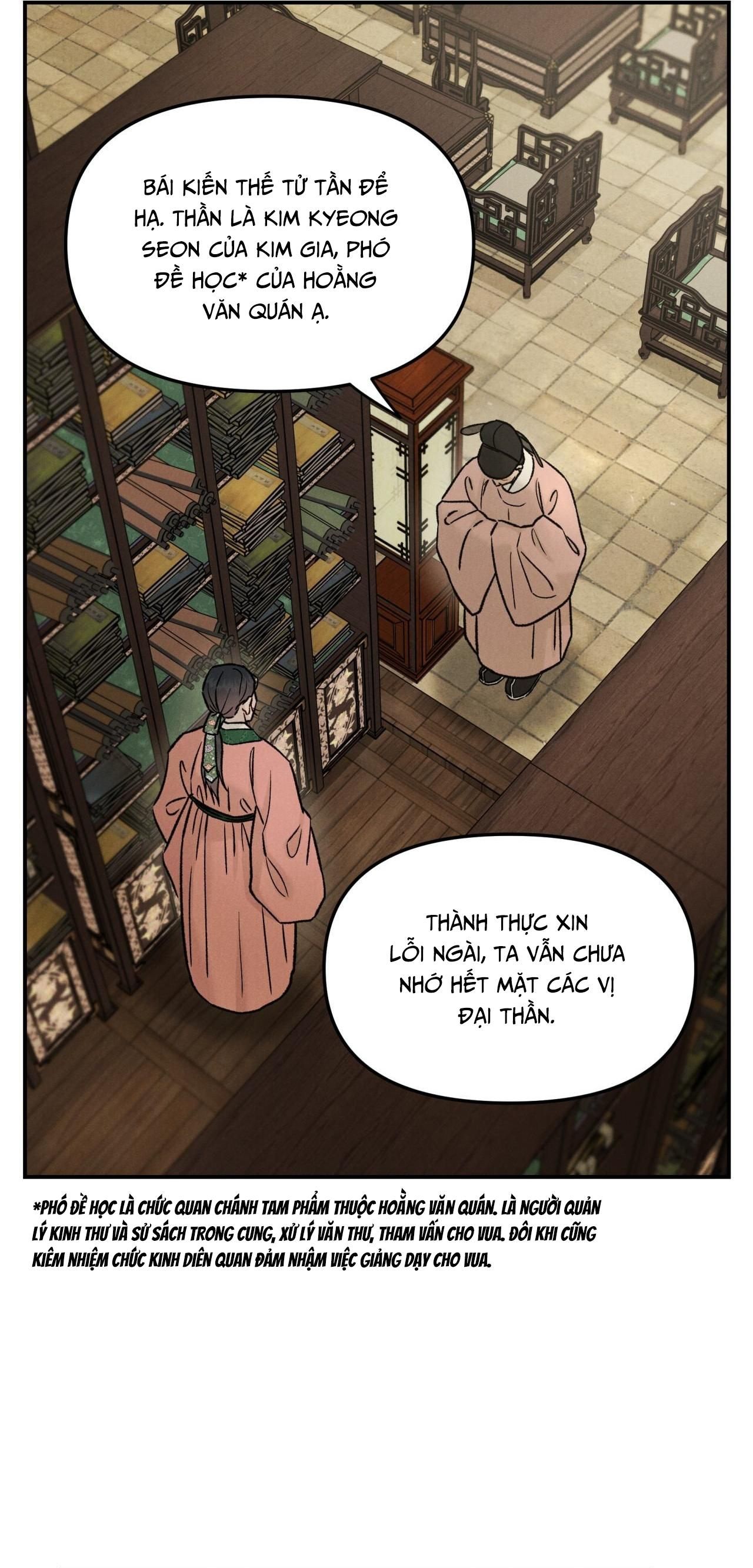 đọc truyện Gale Of The God Chương 18 ảnh 33 tại Giả Dược